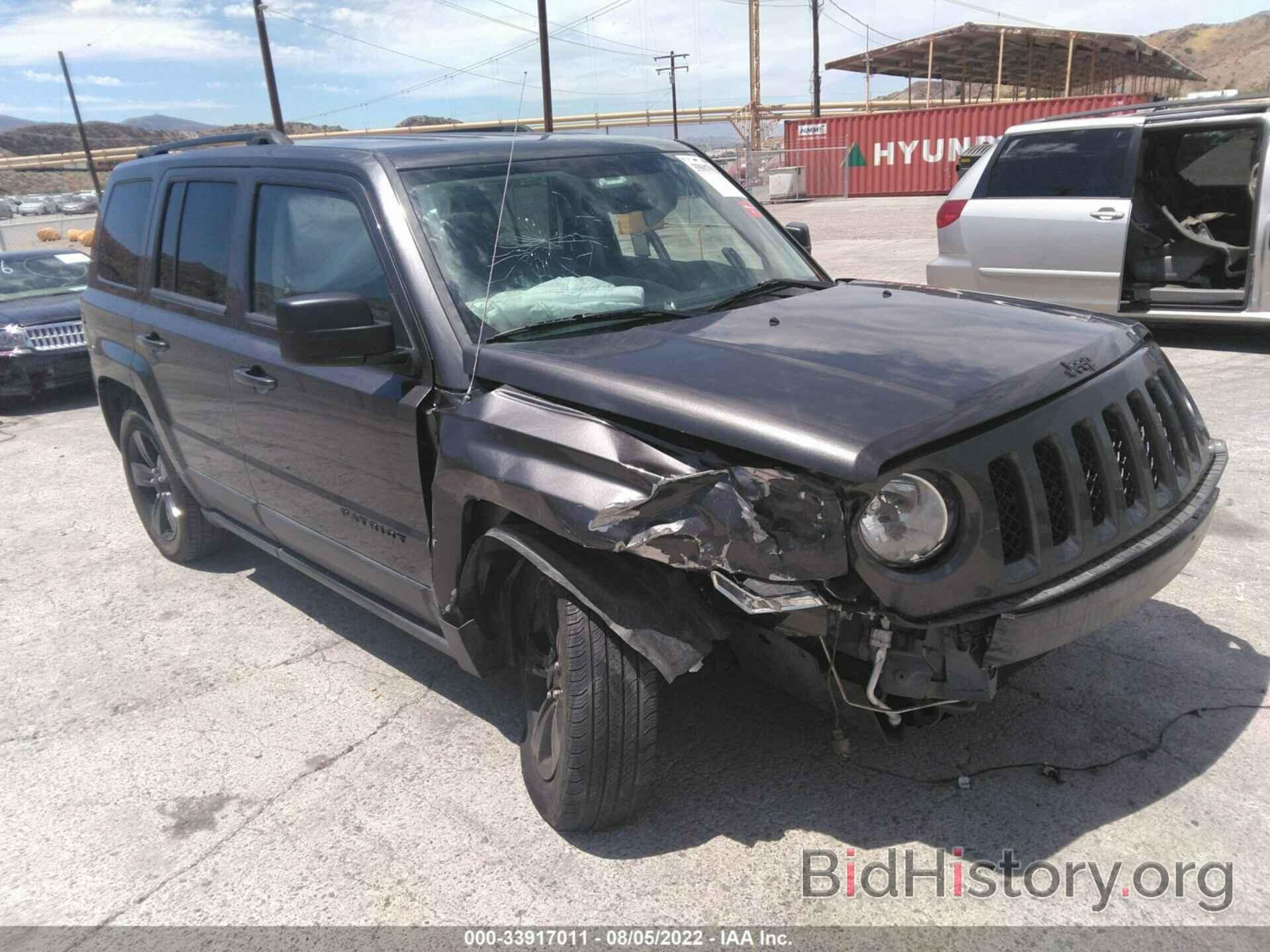 Фотография 1C4NJPBA2FD349275 - JEEP PATRIOT 2015