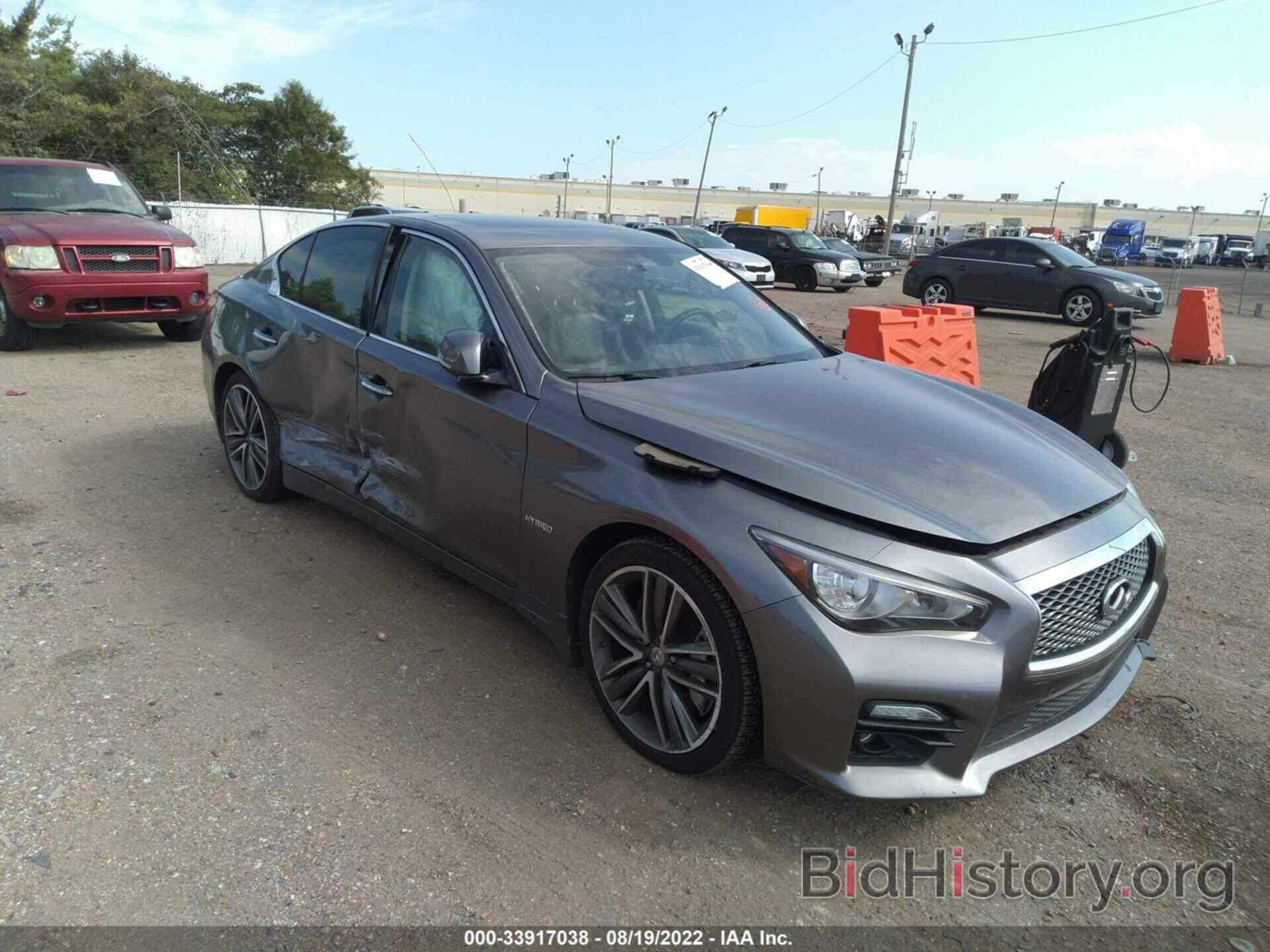 Photo JN1AV7AR4FM850214 - INFINITI Q50 2015