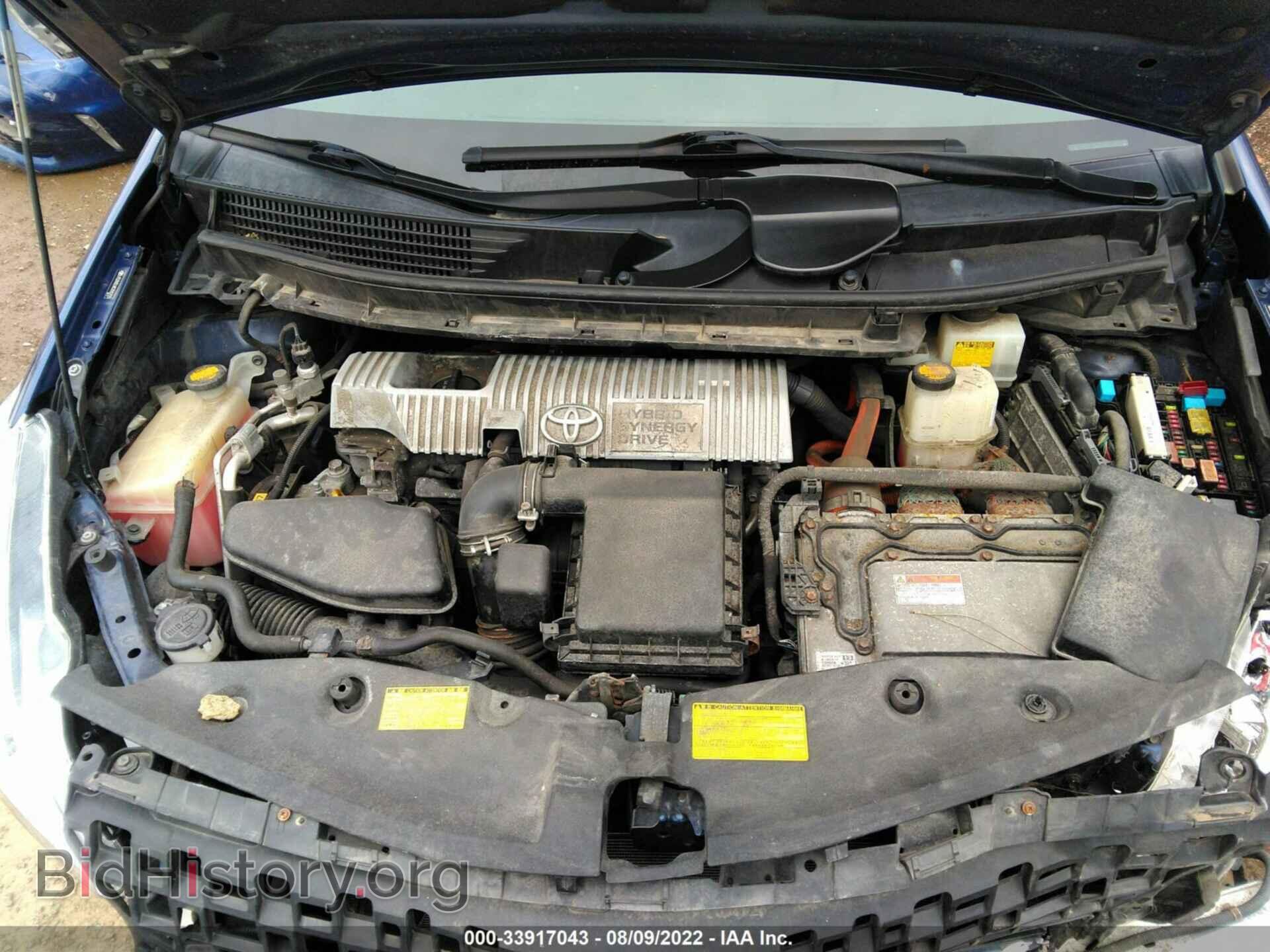 2012 TOYOTA PRIUS V - VIN: JTDZN3E08C3082925 - Фото 10