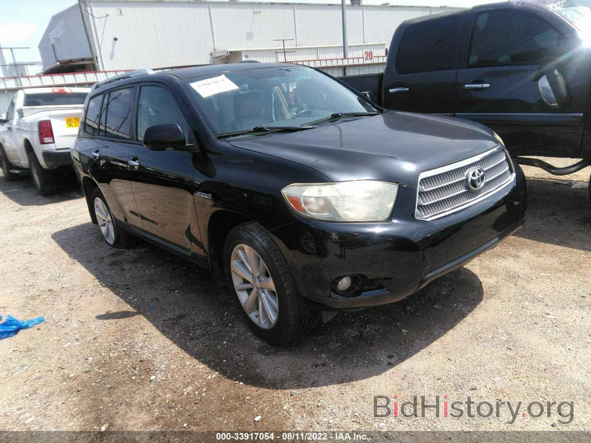 Photo JTEJW3EH8A2043666 - TOYOTA HIGHLANDER HYBRID 2010