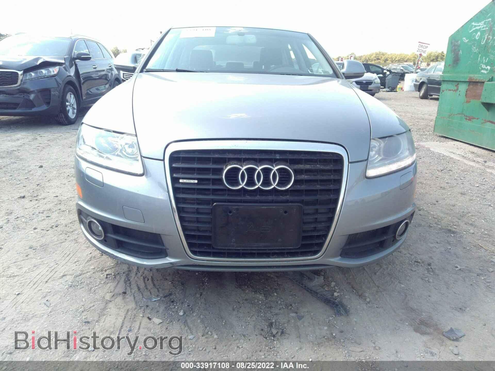 2011 AUDI A6 - VIN: WAUKGAFB4BN010973 - Фото 6