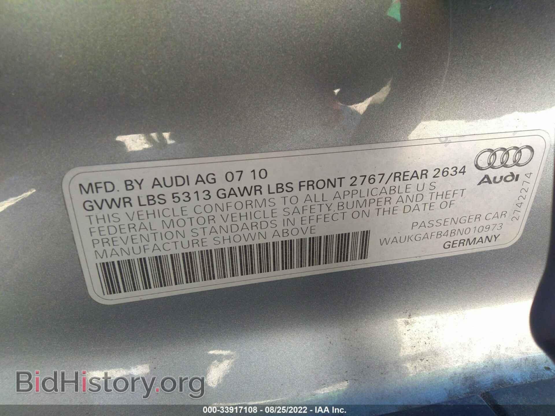 2011 AUDI A6 - VIN: WAUKGAFB4BN010973 - Фото 9