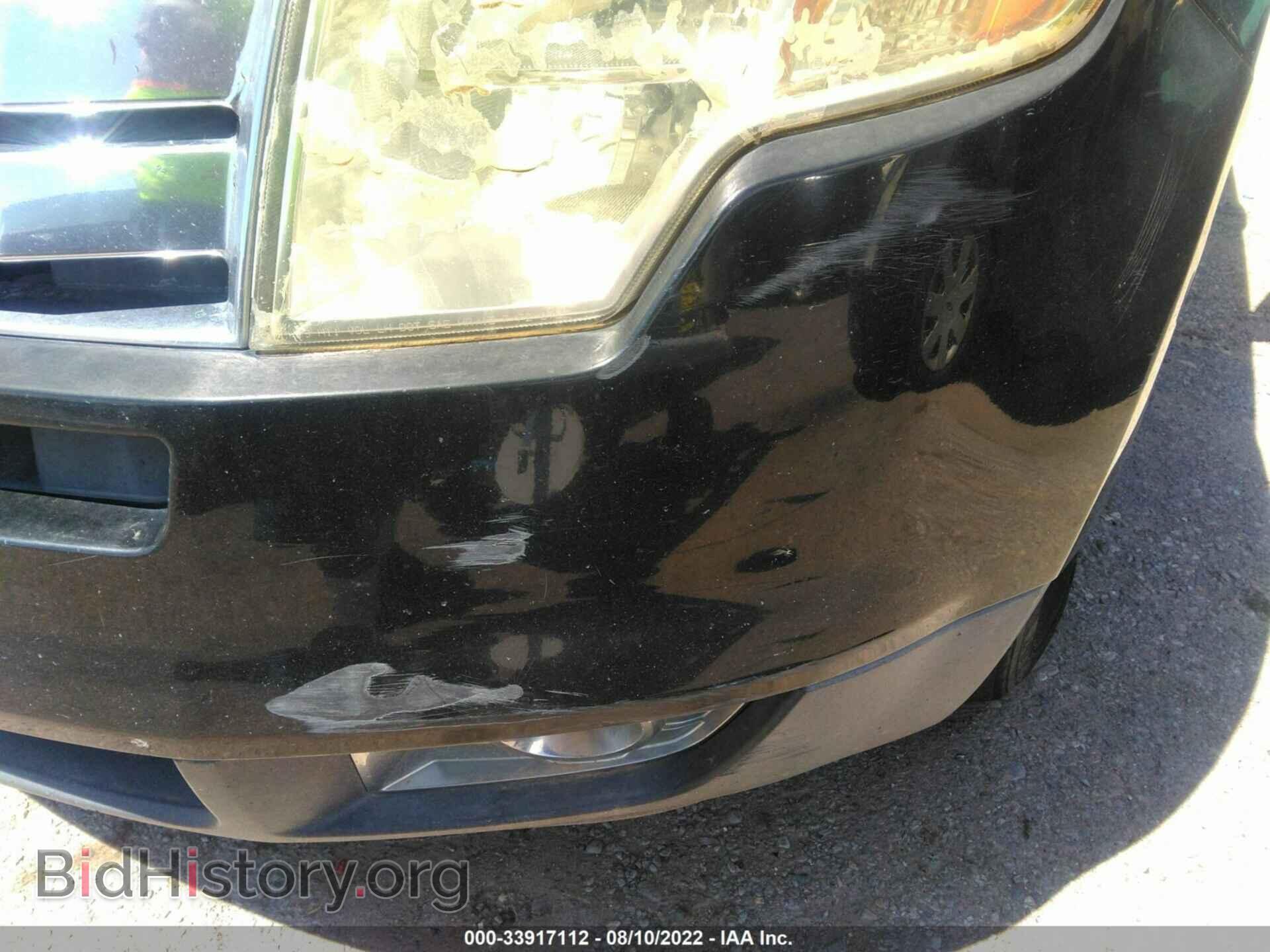2007 FORD EDGE - VIN: 2FMDK39C67BA61884 - Фото 6