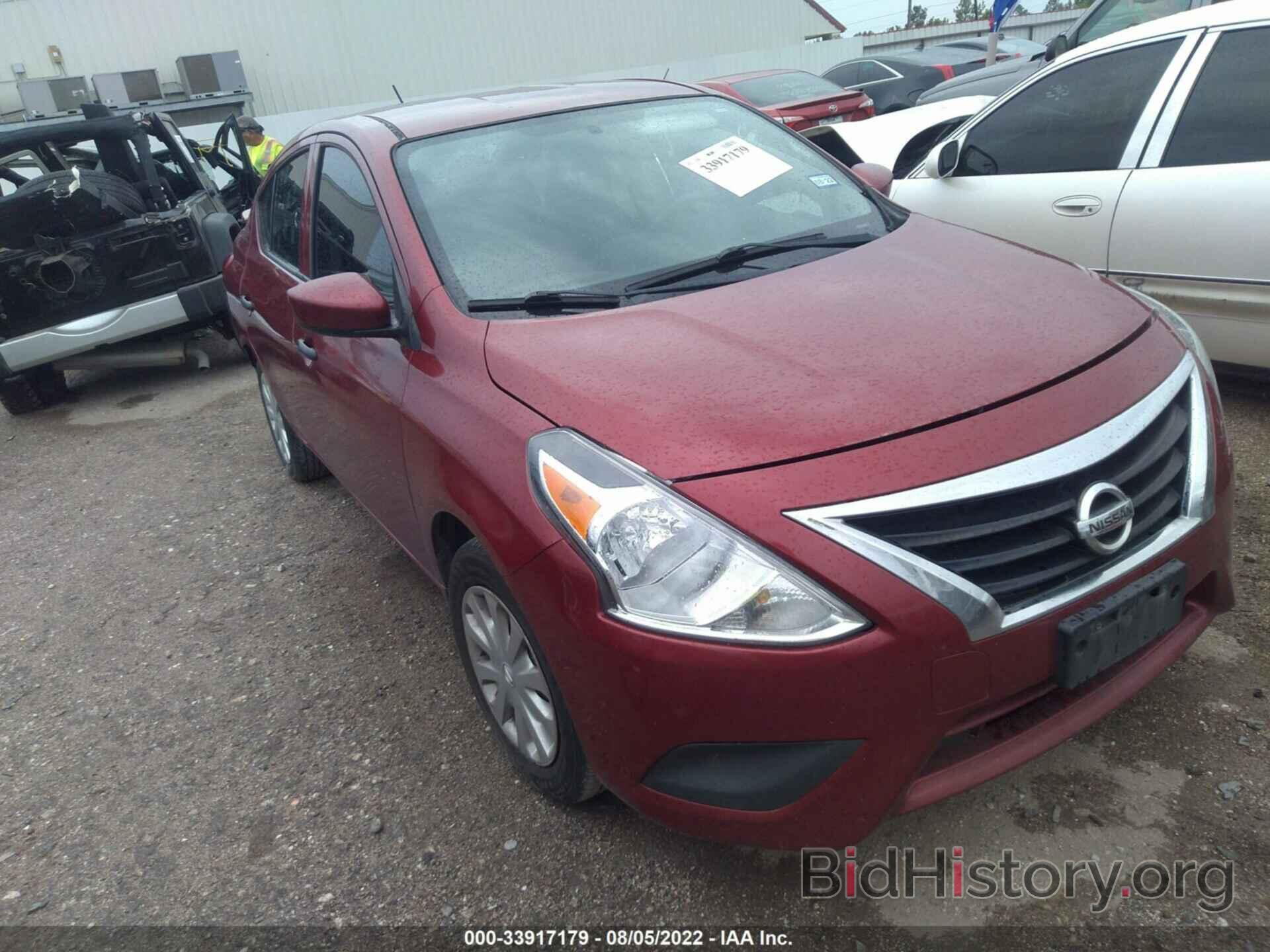 Photo 3N1CN7AP7HL848574 - NISSAN VERSA SEDAN 2017