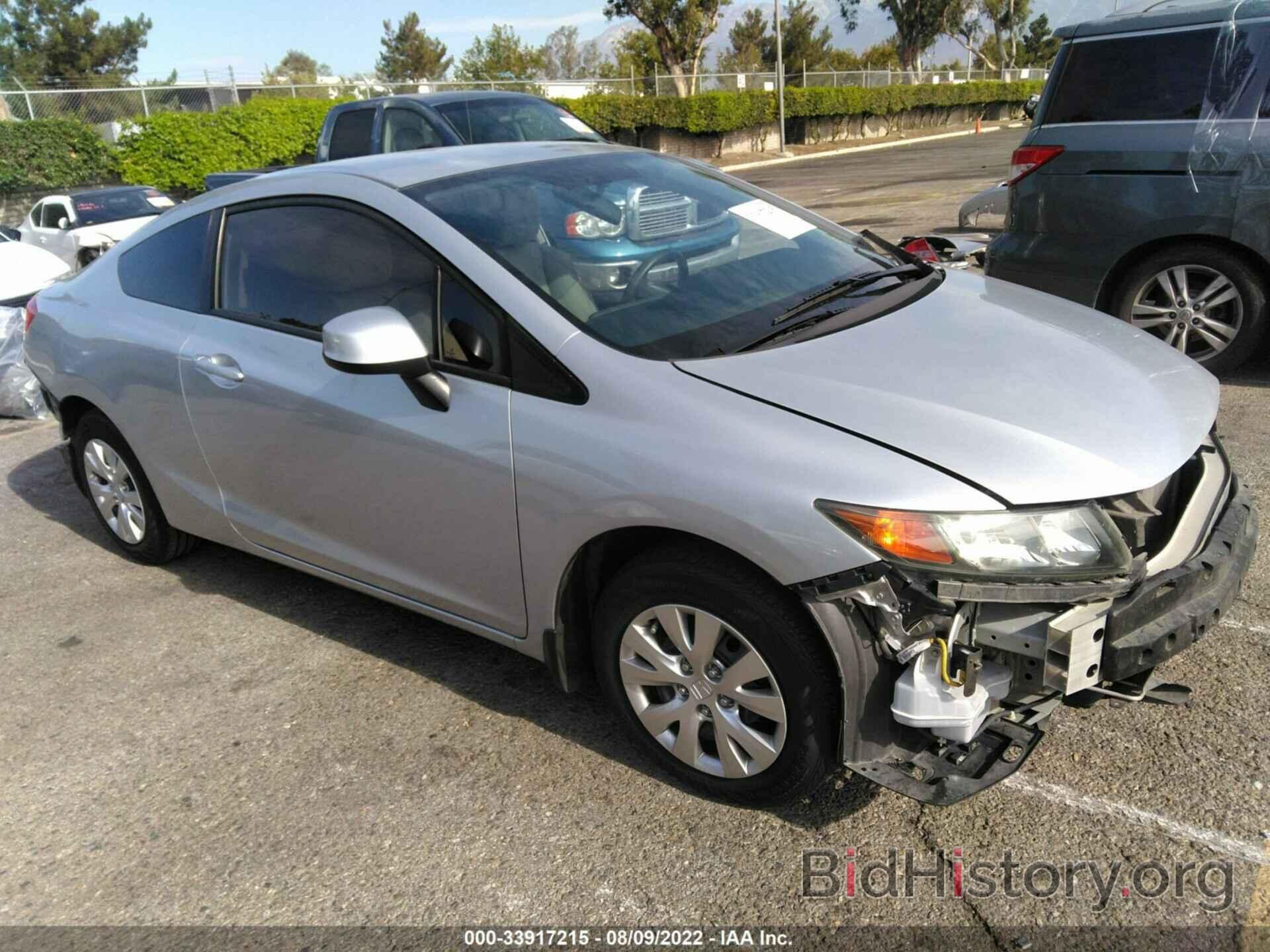 Photo 2HGFG3B58CH539421 - HONDA CIVIC CPE 2012