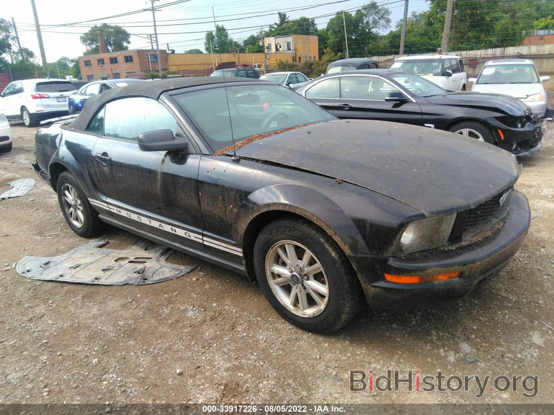 Photo 1ZVFT84N875317735 - FORD MUSTANG 2007