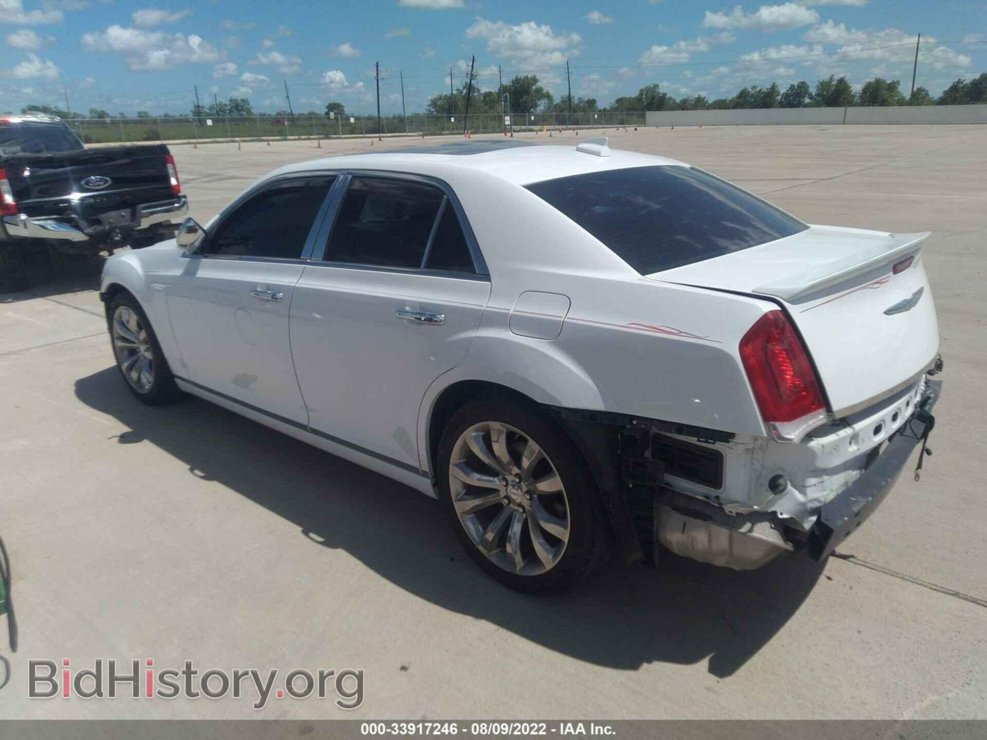 2015 CHRYSLER 300 - VIN: 2C3CCAEG7FH792835 - Фото 3