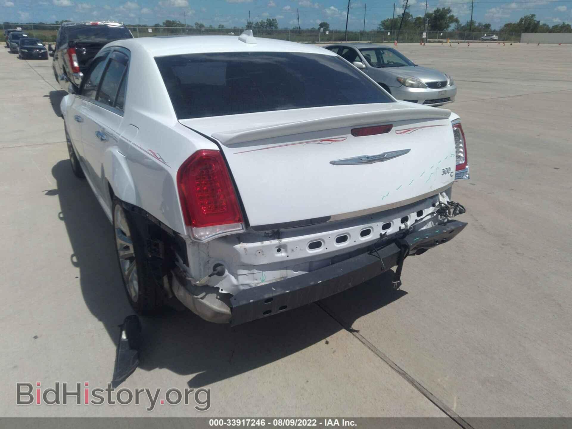 2015 CHRYSLER 300 - VIN: 2C3CCAEG7FH792835 - Фото 6