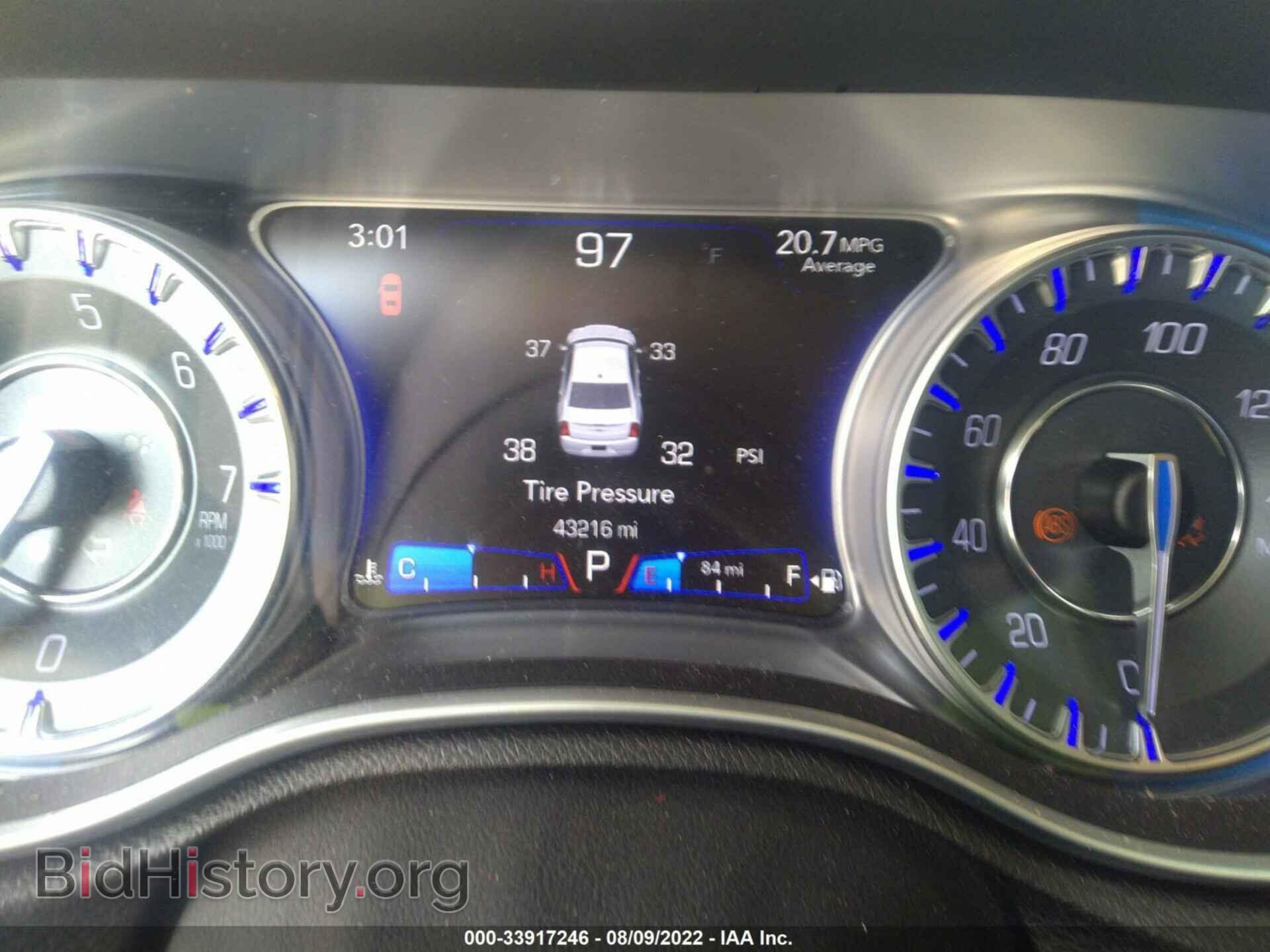 2015 CHRYSLER 300 - VIN: 2C3CCAEG7FH792835 - Фото 7