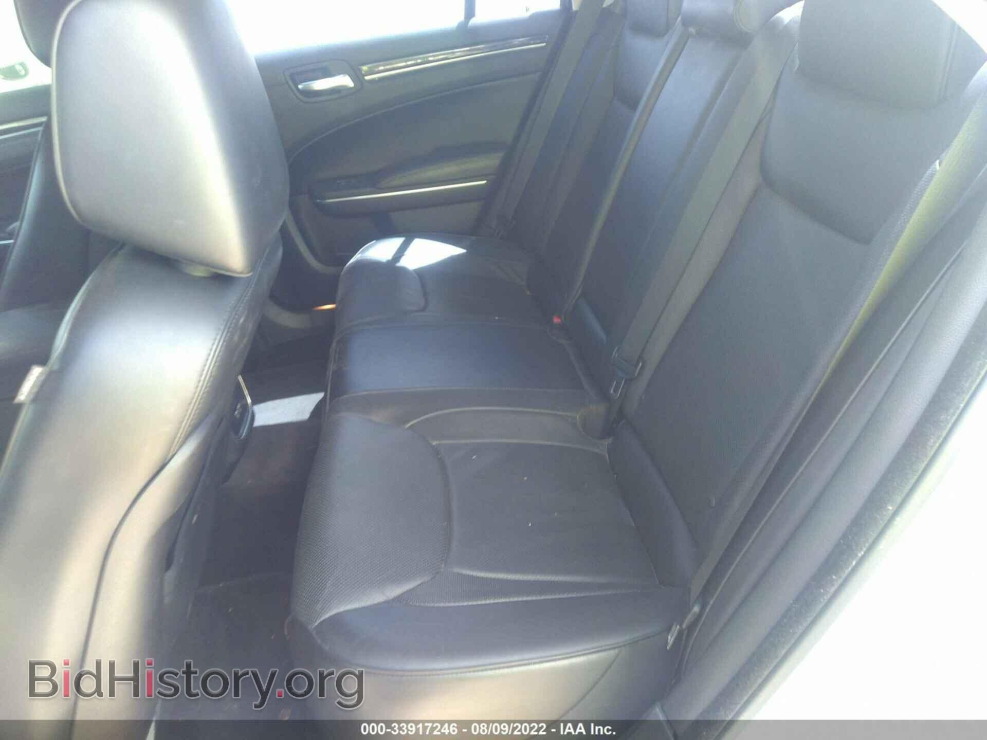 2015 CHRYSLER 300 - VIN: 2C3CCAEG7FH792835 - Фото 8