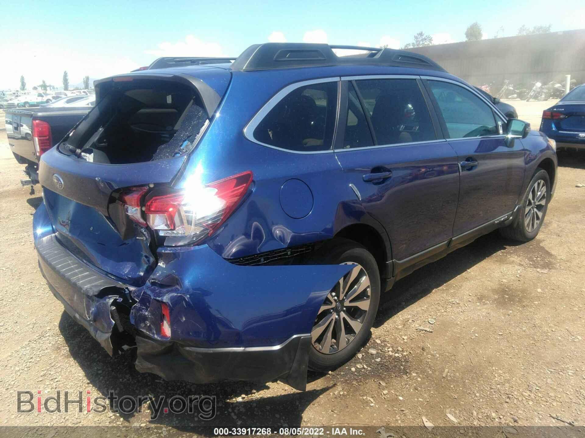 2015 SUBARU OUTBACK - VIN: 4S4BSANC7F3296682 - Фото 4