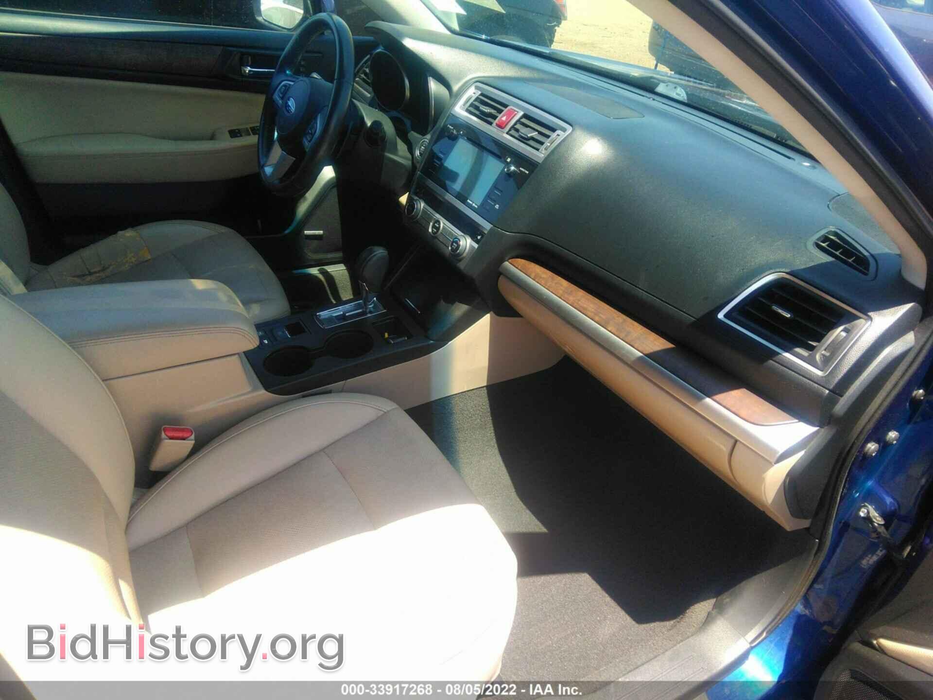 2015 SUBARU OUTBACK - VIN: 4S4BSANC7F3296682 - Фото 5