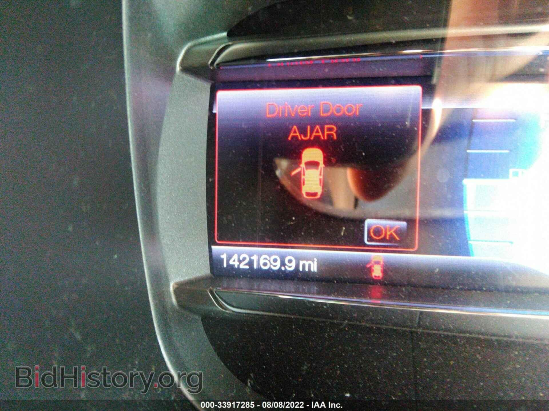 2013 FORD TAURUS - VIN: 1FAHP2F85DG131029 - Фото 7