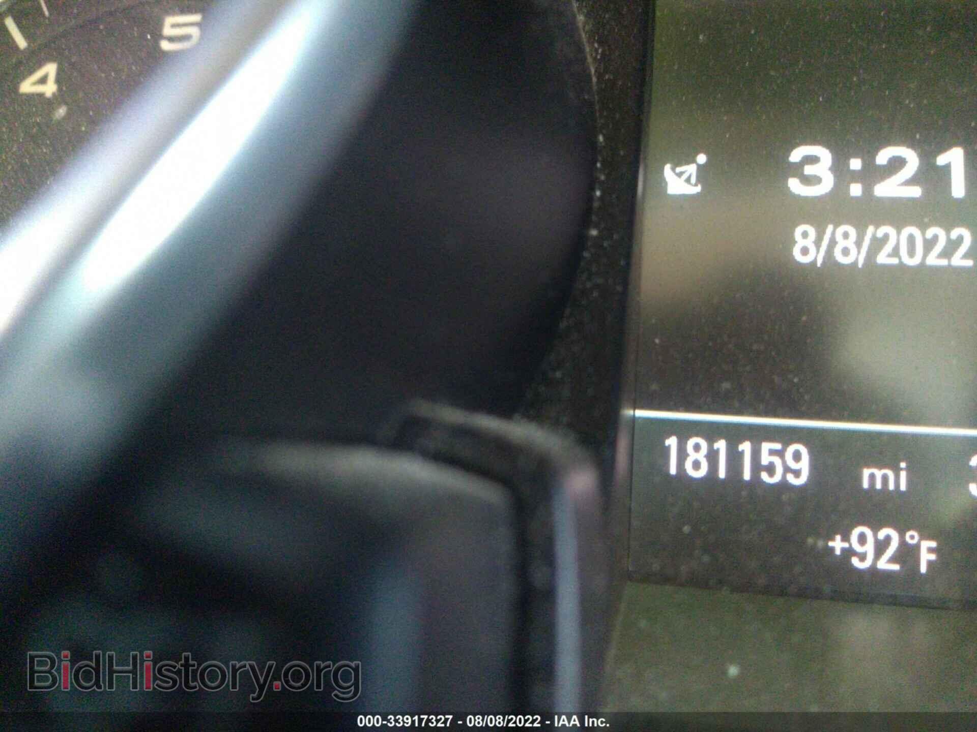 2013 AUDI A5 - VIN: WAULFAFR7DA000632 - Фото 7