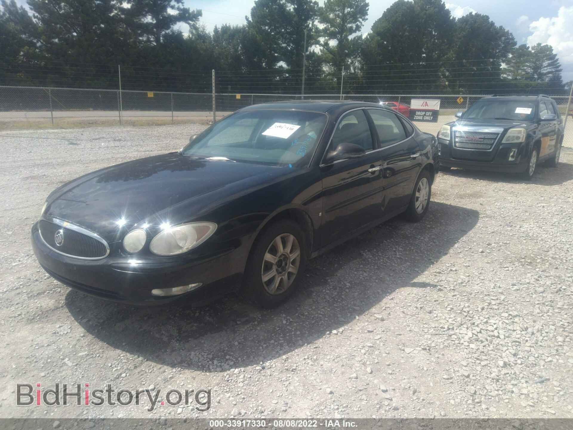 2007 BUICK LACROSSE - VIN: 2G4WC552171117847 - Фото 2