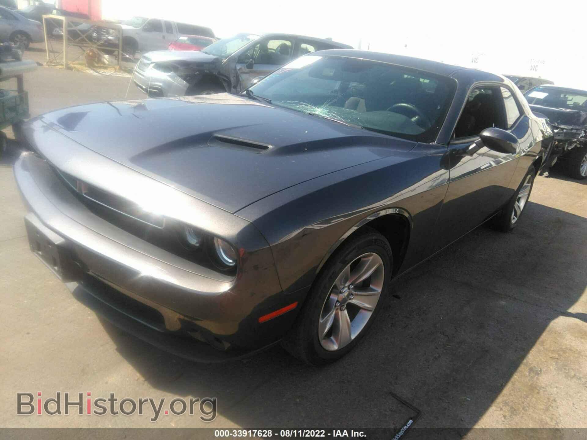 2019 DODGE CHALLENGER - VIN: 2C3CDZAG4KH583676 - Photo 2