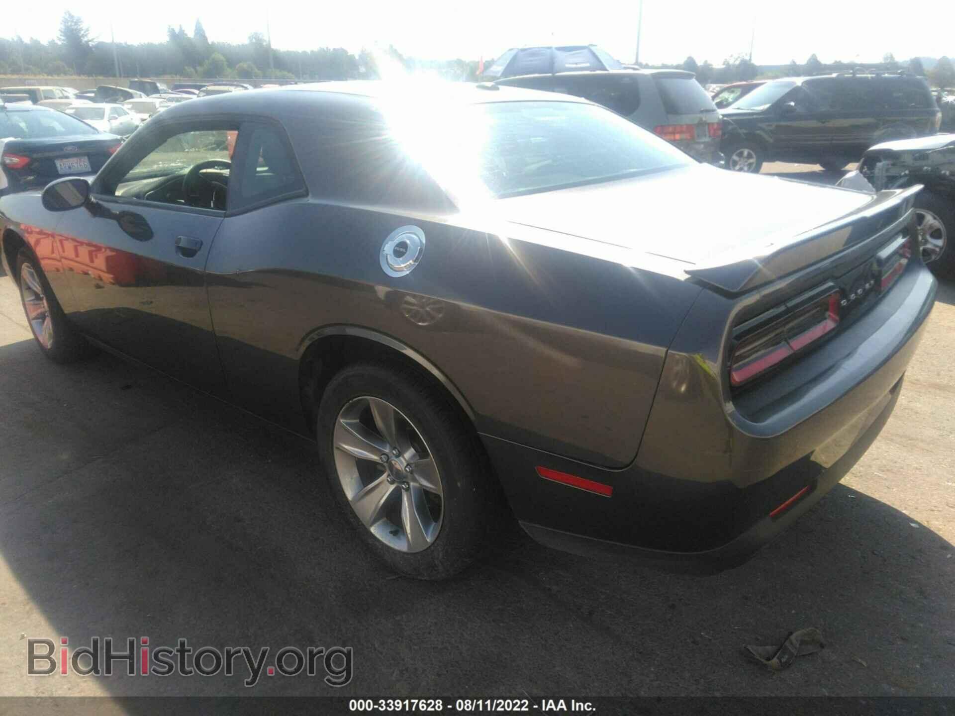 2019 DODGE CHALLENGER - VIN: 2C3CDZAG4KH583676 - Photo 3