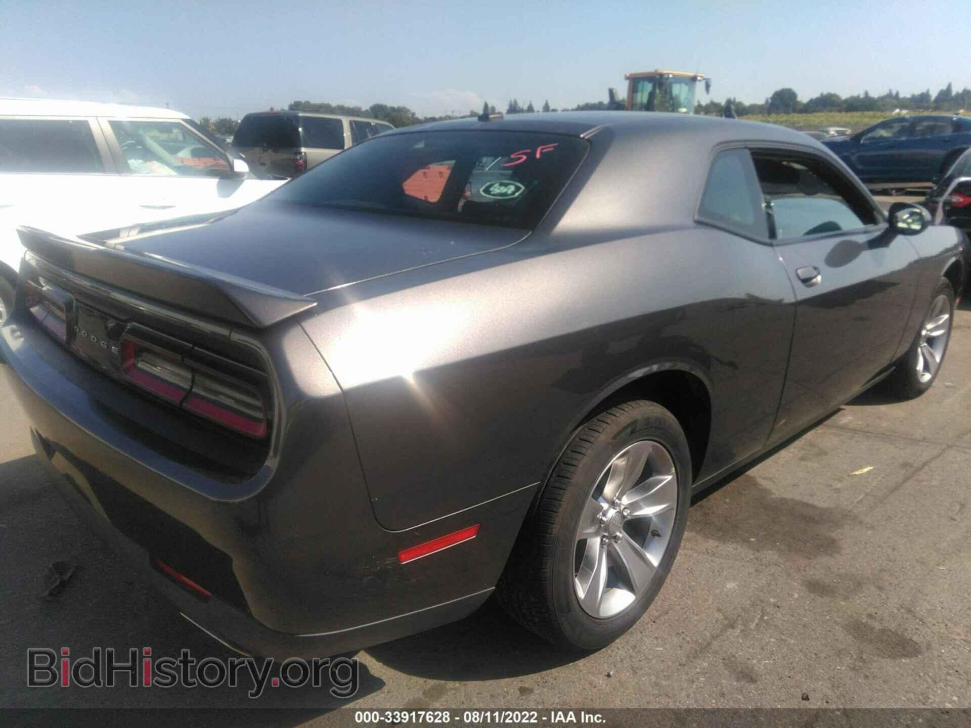 2019 DODGE CHALLENGER - VIN: 2C3CDZAG4KH583676 - Photo 4