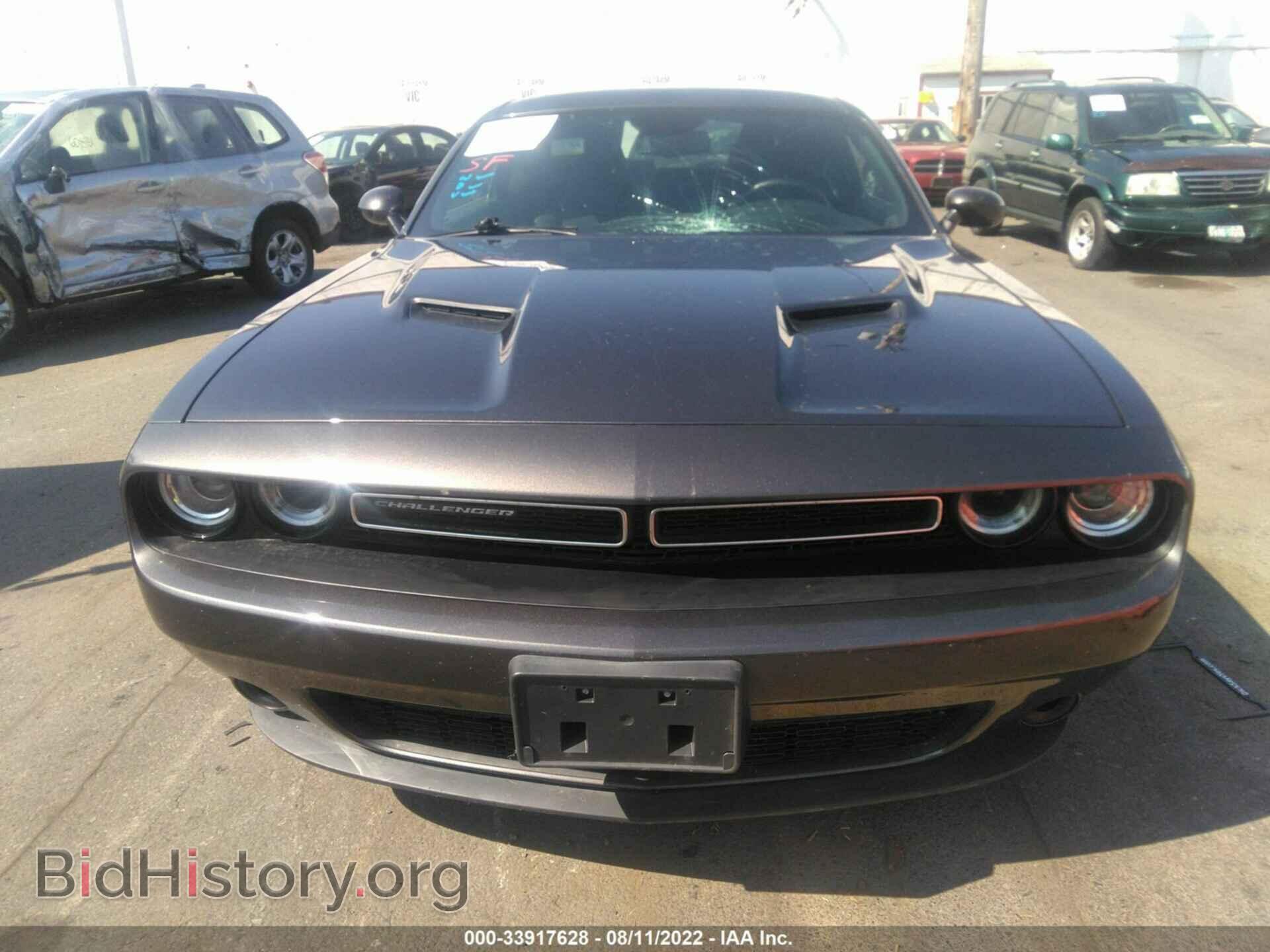 2019 DODGE CHALLENGER - VIN: 2C3CDZAG4KH583676 - Photo 6