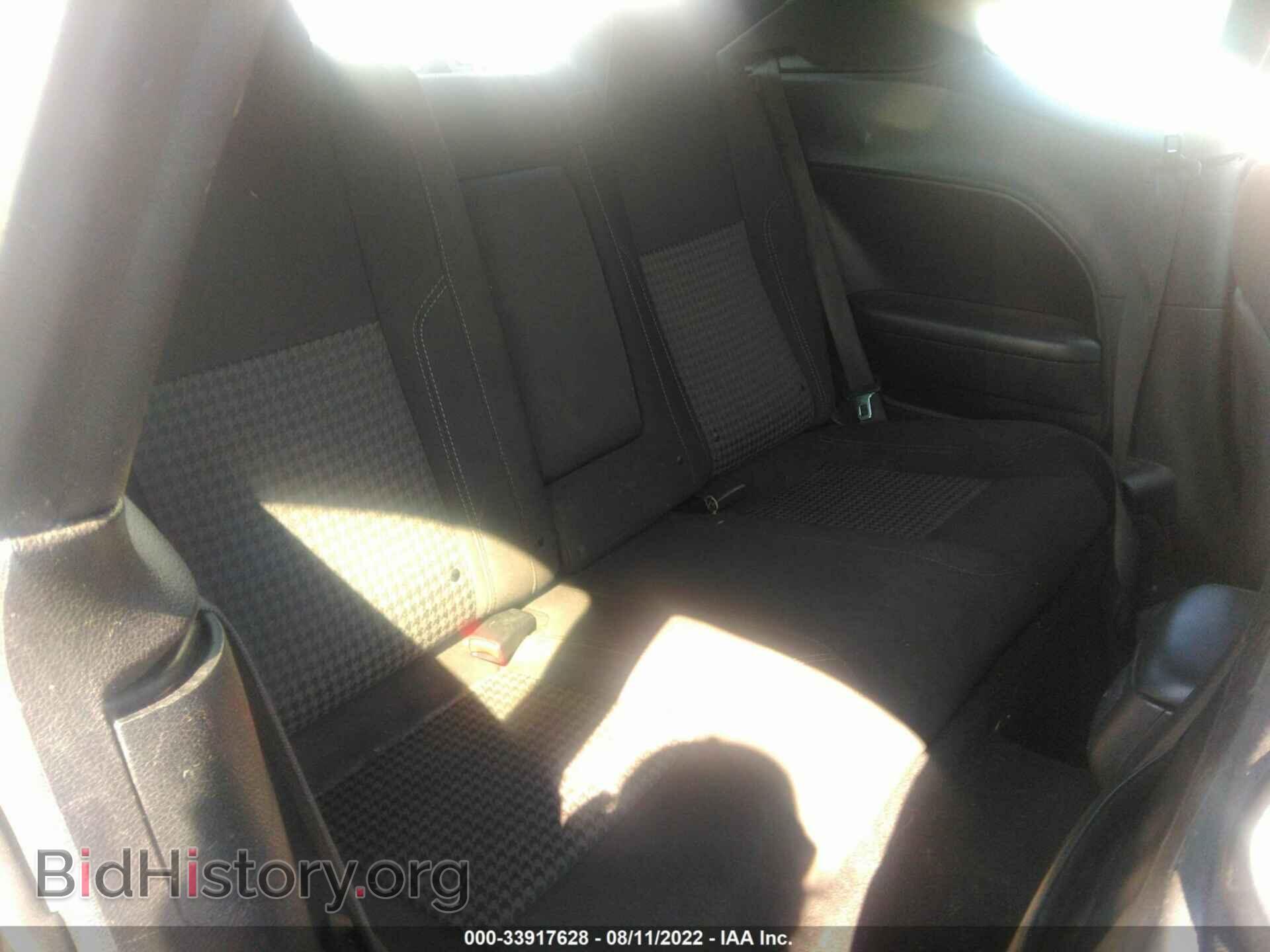 2019 DODGE CHALLENGER - VIN: 2C3CDZAG4KH583676 - Photo 8