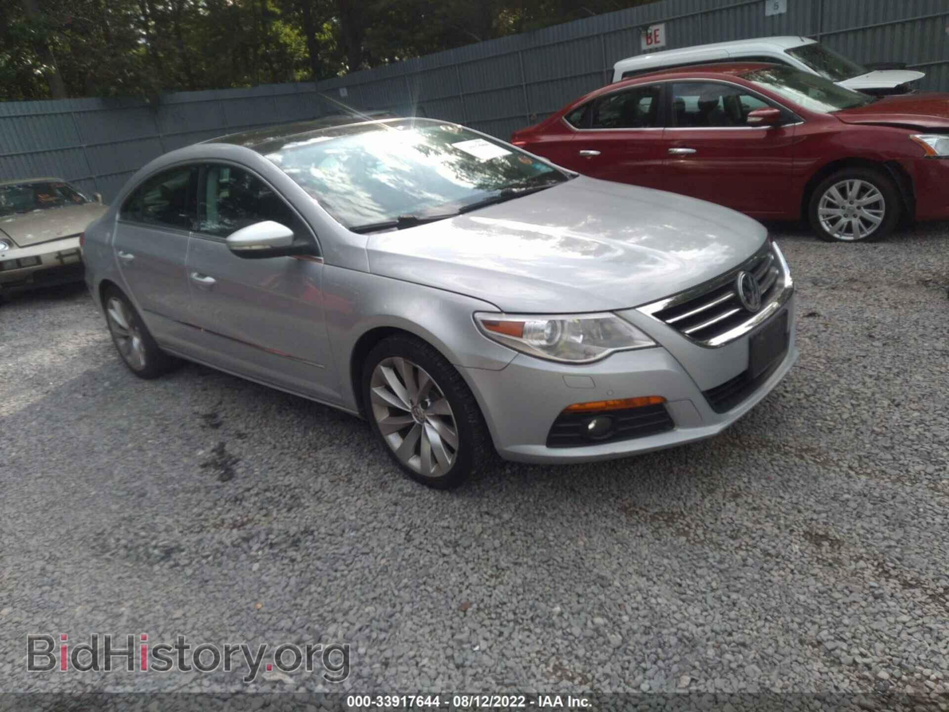 Photo WVWEU73C19E543124 - VOLKSWAGEN CC 2009