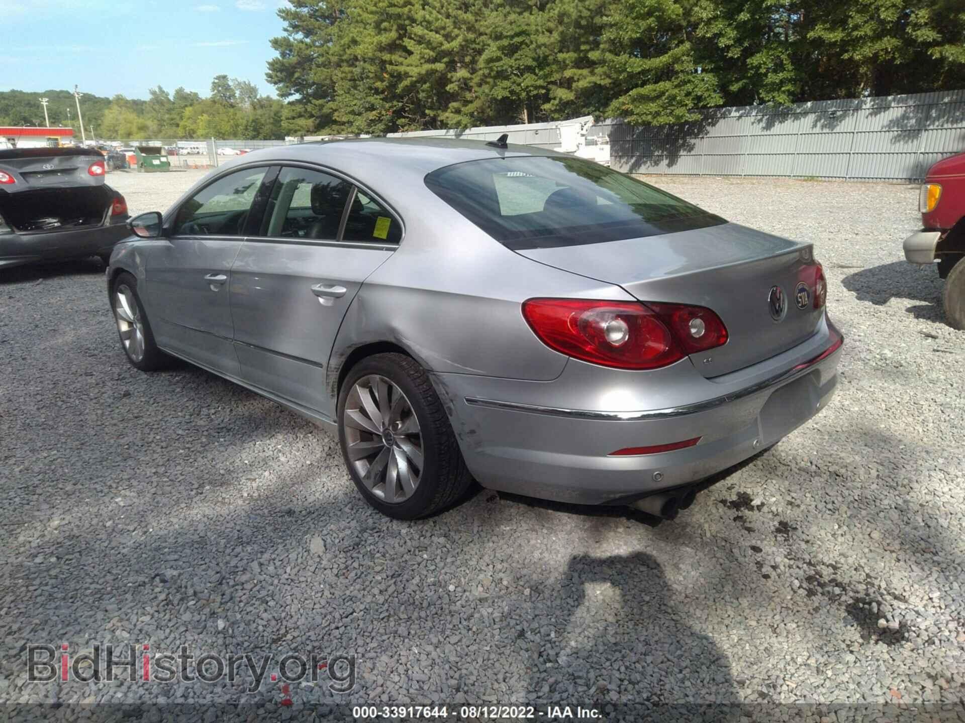 2009 VOLKSWAGEN CC - VIN: WVWEU73C19E543124 - Фото 3