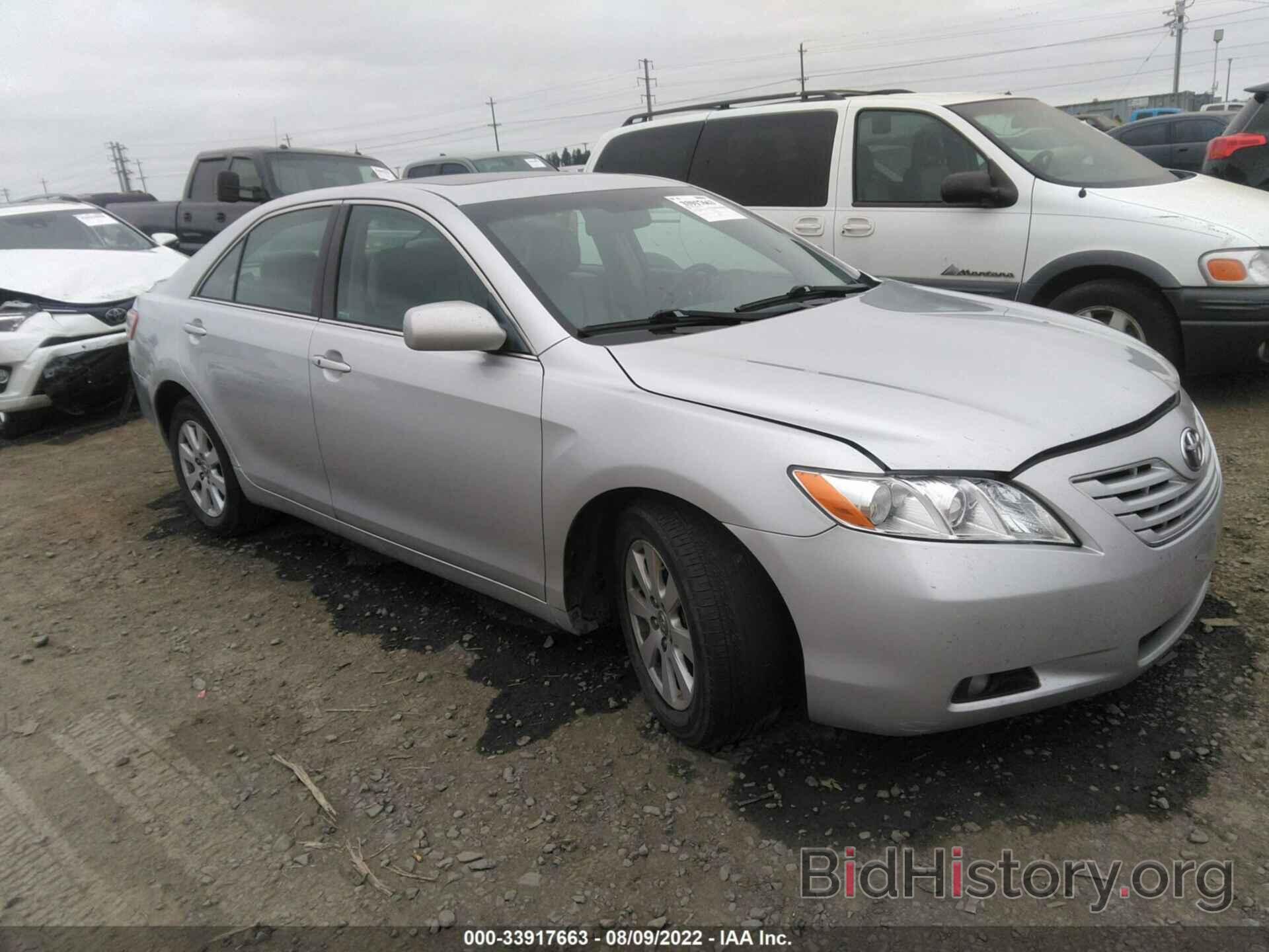 Photo 4T1BK46K68U056396 - TOYOTA CAMRY 2008