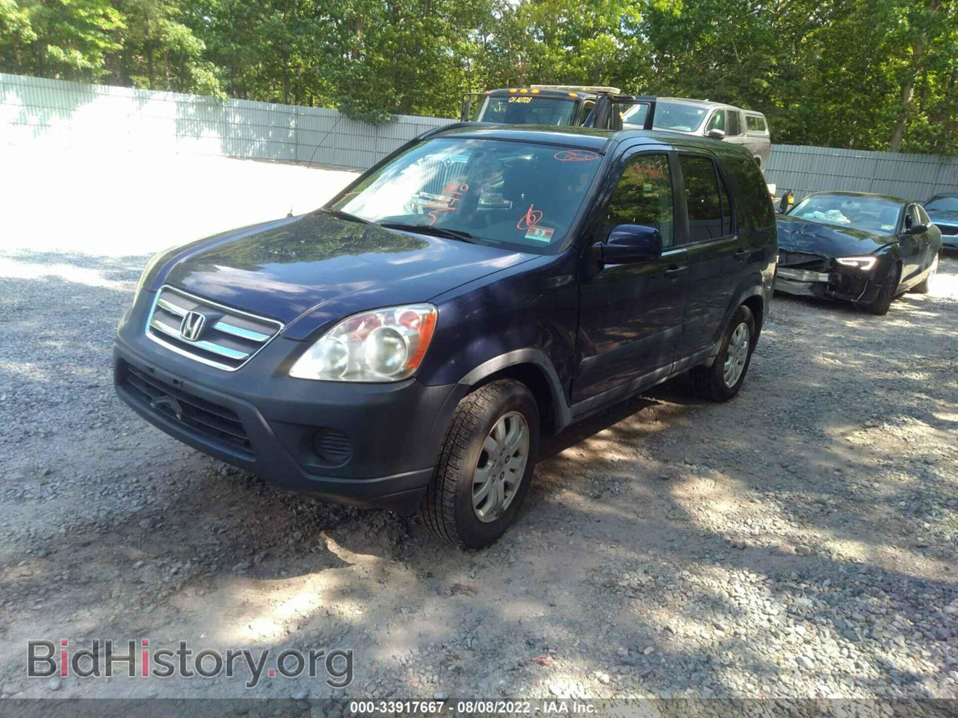 2006 HONDA CR-V - VIN: JHLRD78886C020389 - Фото 2