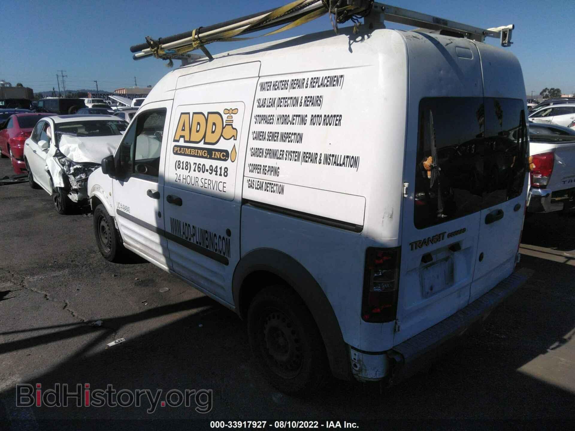 2013 FORD TRANSIT CONNECT - VIN: NM0LS7CN2DT125977 - Фото 3