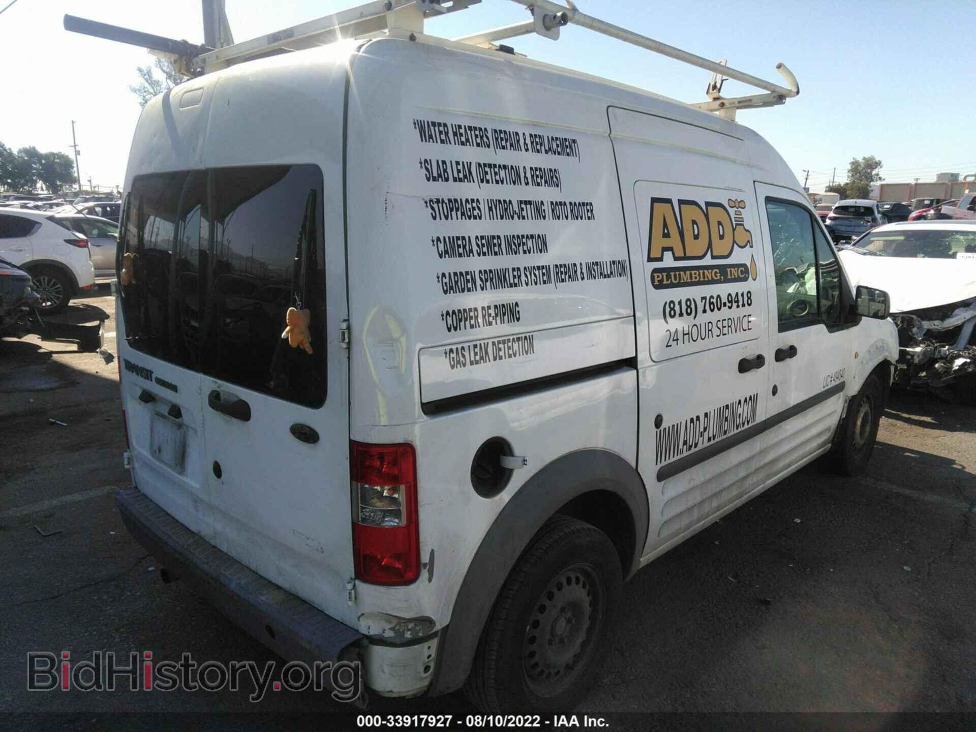 2013 FORD TRANSIT CONNECT - VIN: NM0LS7CN2DT125977 - Фото 4