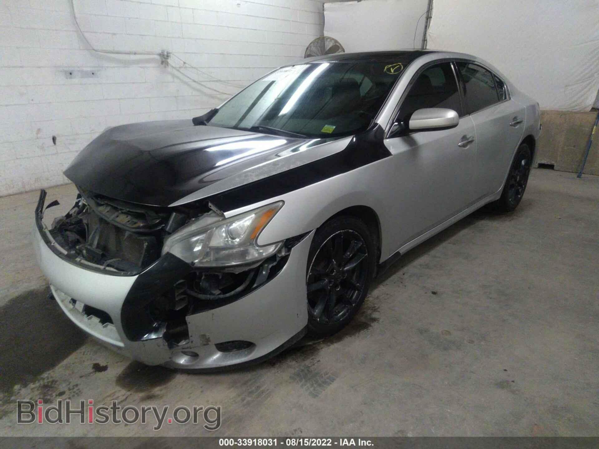 2012 NISSAN MAXIMA - VIN: 1N4AA5AP8CC845908 - Фото 2