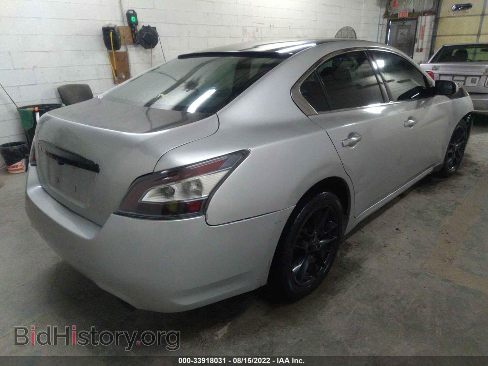2012 NISSAN MAXIMA - VIN: 1N4AA5AP8CC845908 - Фото 4