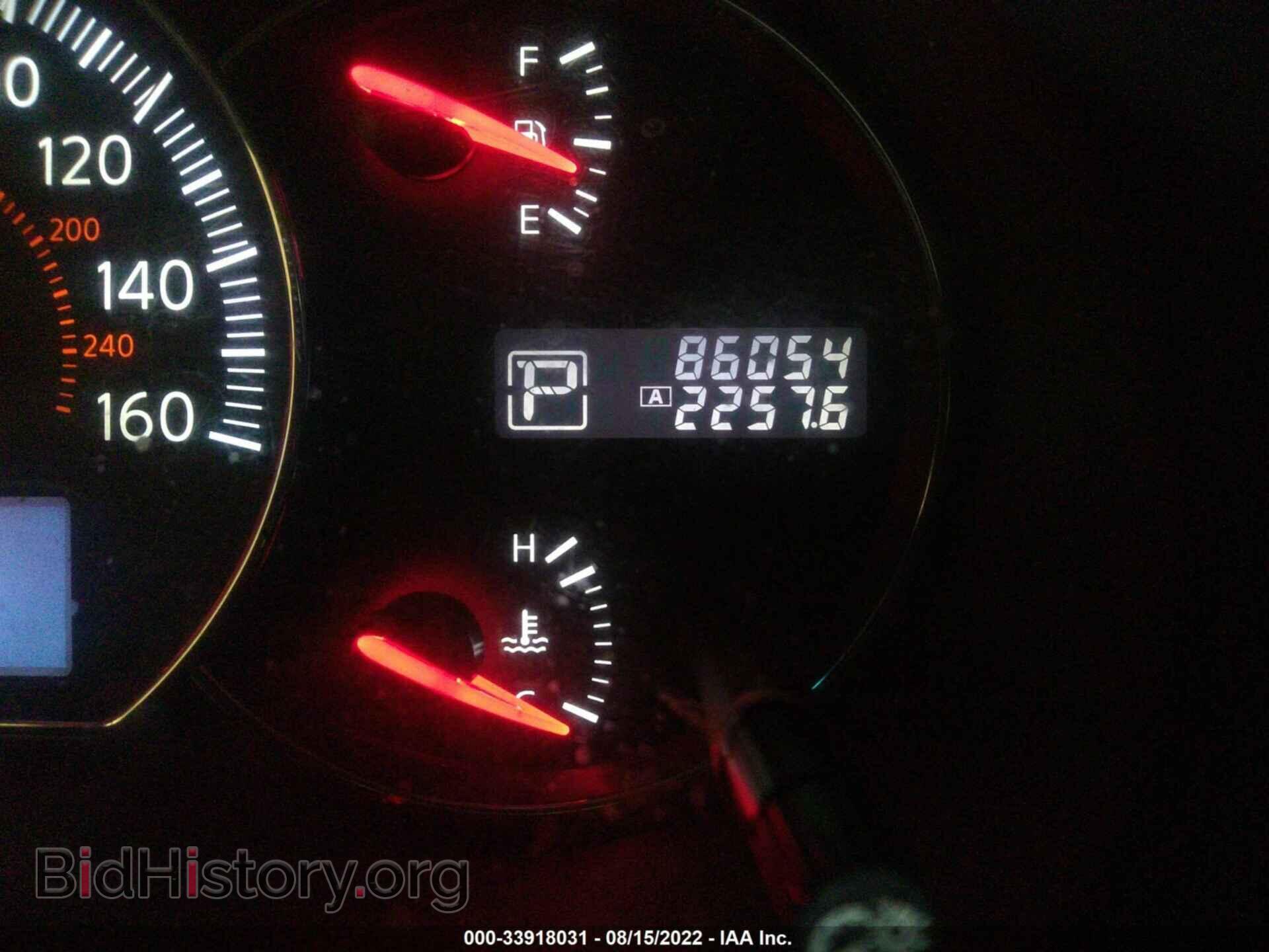 2012 NISSAN MAXIMA - VIN: 1N4AA5AP8CC845908 - Фото 7