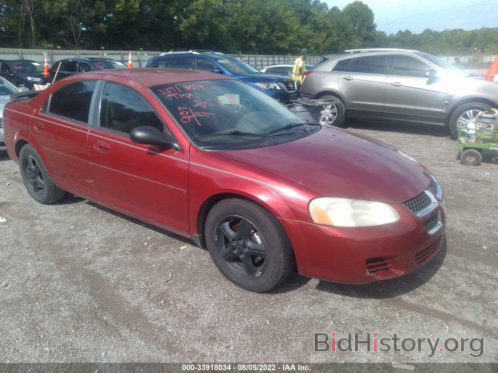 Фотография 1B3EL46X96N132311 - DODGE STRATUS SDN 2006