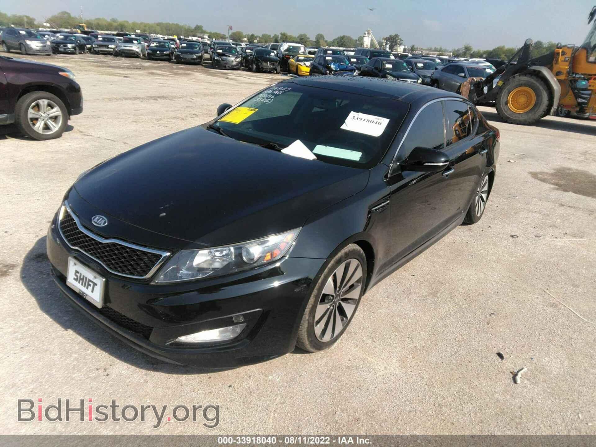 2011 KIA OPTIMA - VIN: KNAGR4A67B5126356 - Photo 2