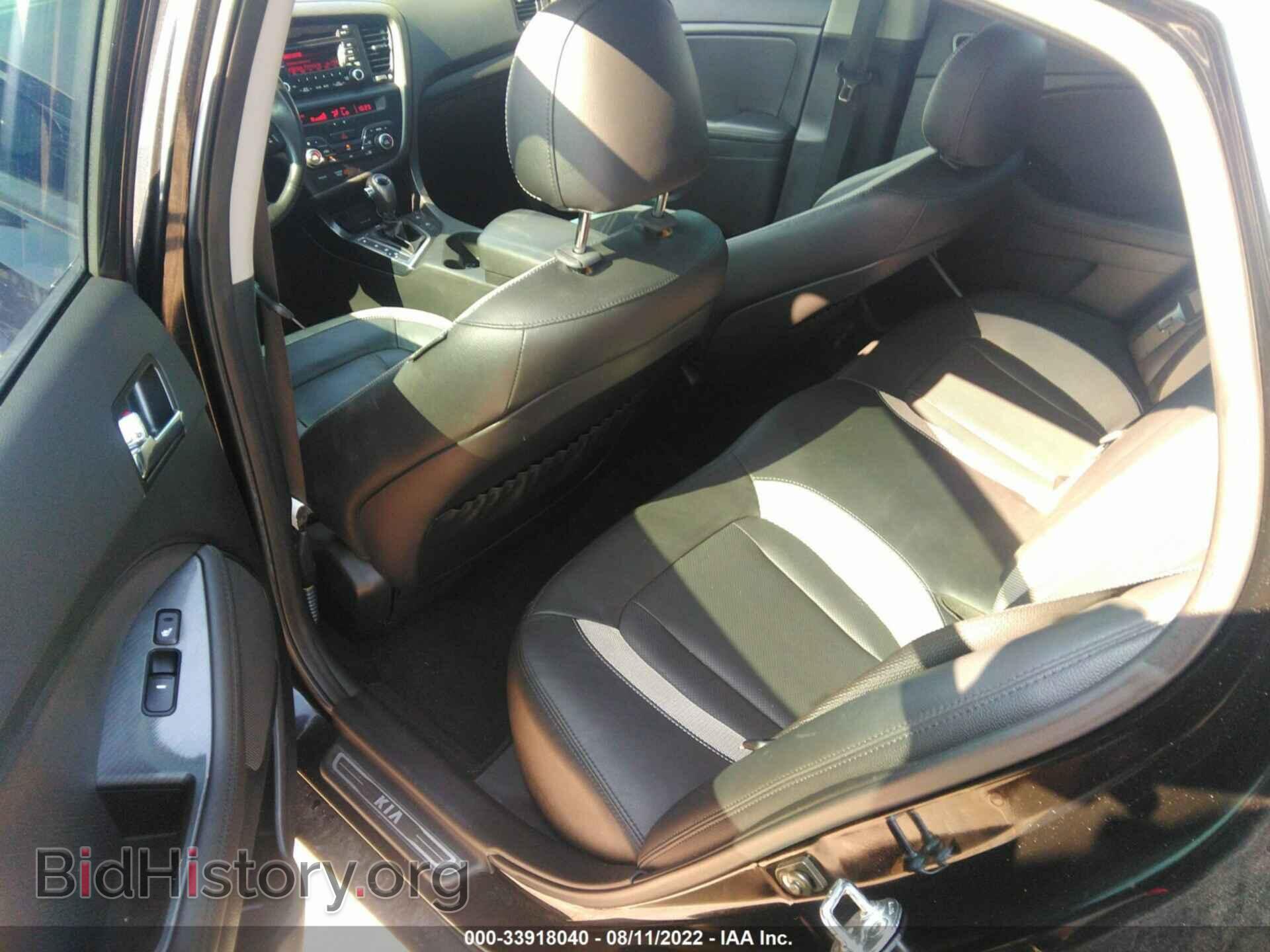 2011 KIA OPTIMA - VIN: KNAGR4A67B5126356 - Photo 8