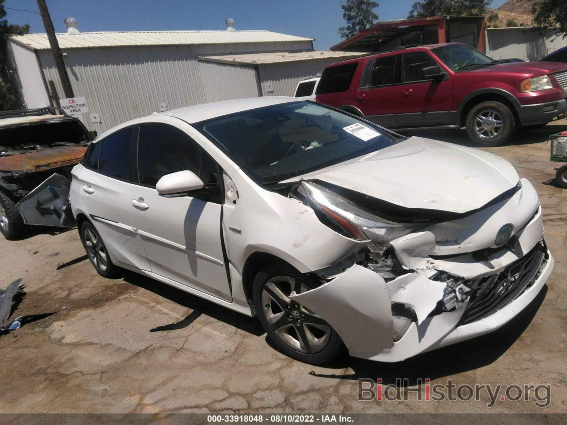 Photo JTDKARFU2G3511626 - TOYOTA PRIUS 2016