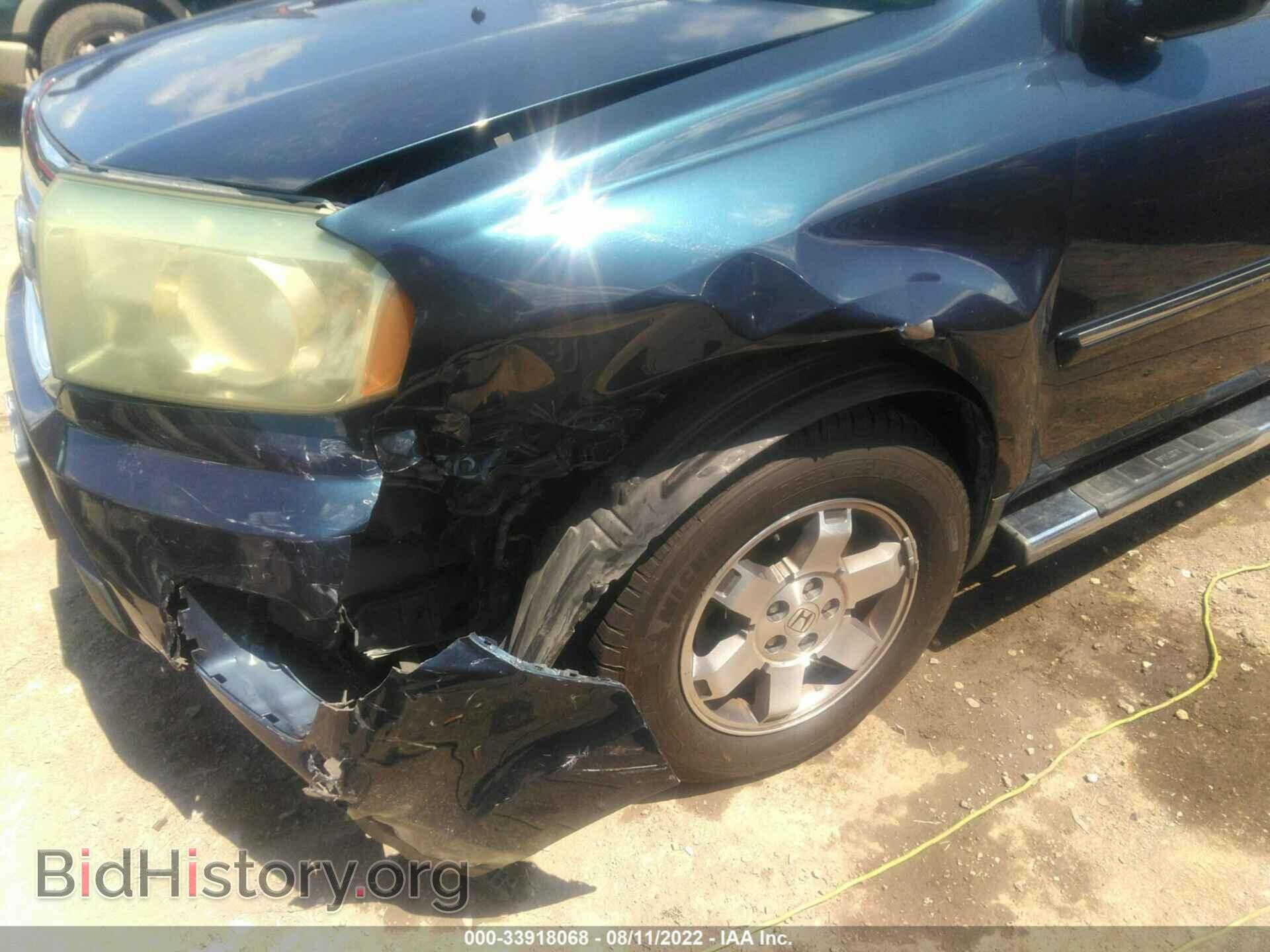 2011 HONDA PILOT - VIN: 5FNYF4H92BB011100 - Фото 6