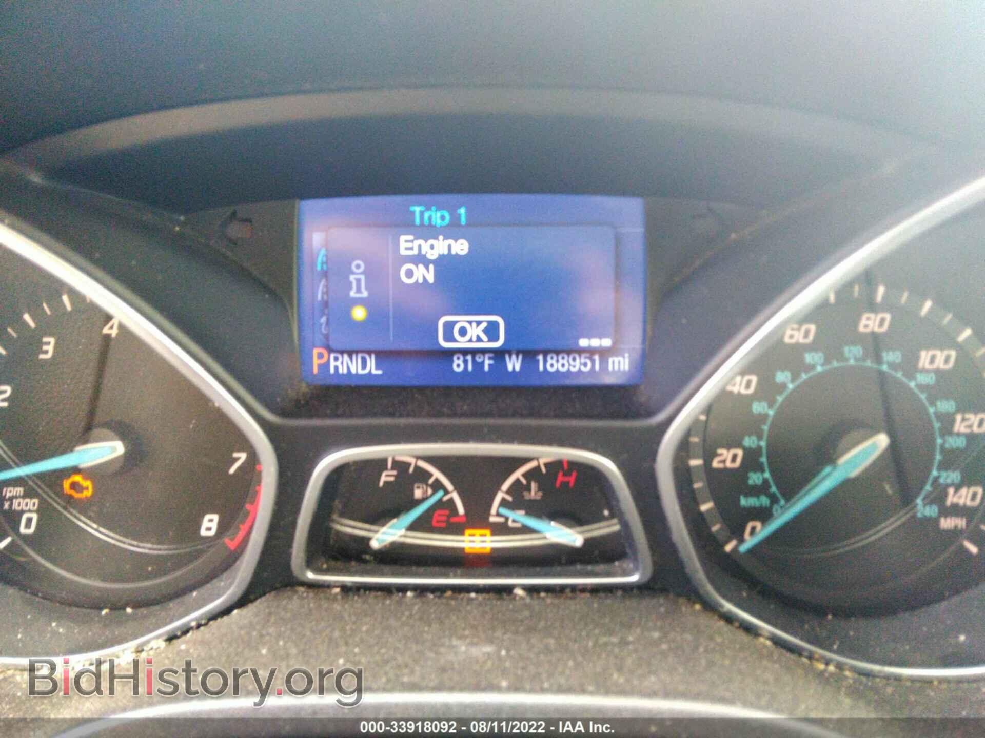 2013 FORD FOCUS - VIN: 1FADP3K20DL309460 - Фото 7