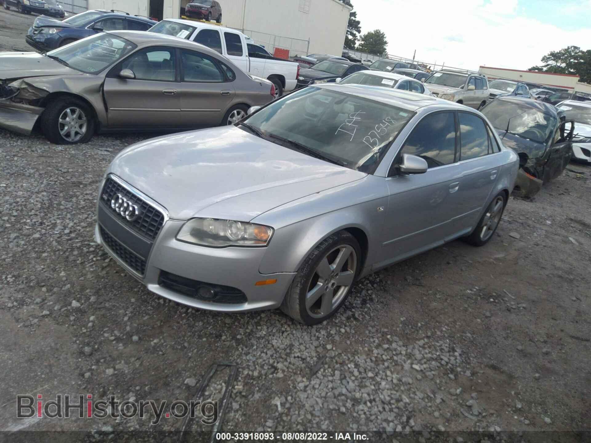 2008 AUDI A4 - VIN: WAUEF78E78A137548 - Фото 2