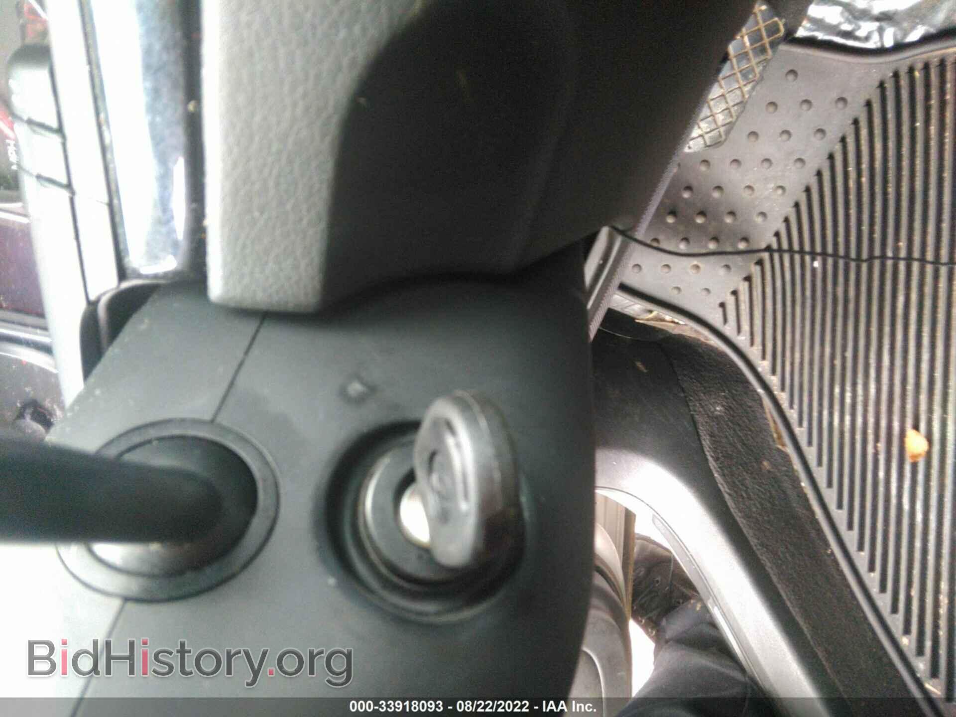 2008 AUDI A4 - VIN: WAUEF78E78A137548 - Фото 11