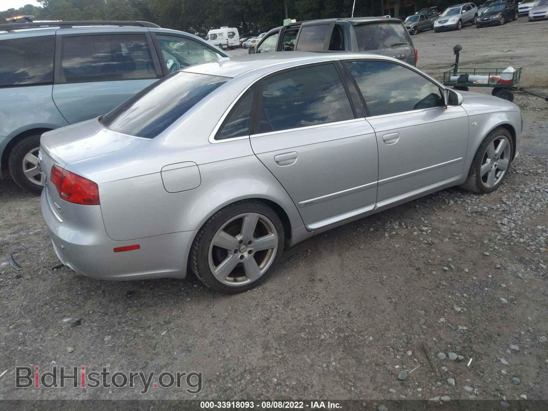 2008 AUDI A4 - VIN: WAUEF78E78A137548 - Фото 4