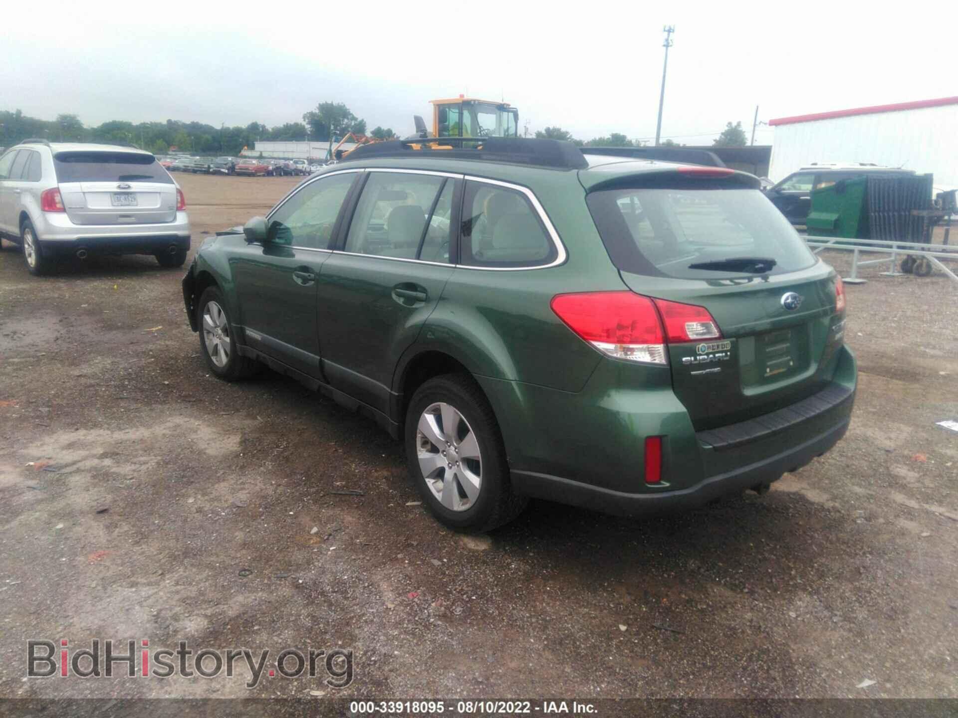 2012 SUBARU OUTBACK - VIN: 4S4BRBAC6C3204660 - Фото 3