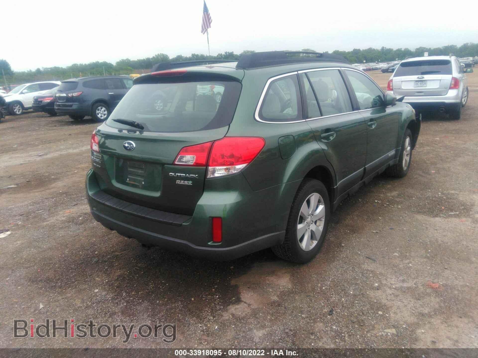 2012 SUBARU OUTBACK - VIN: 4S4BRBAC6C3204660 - Фото 4