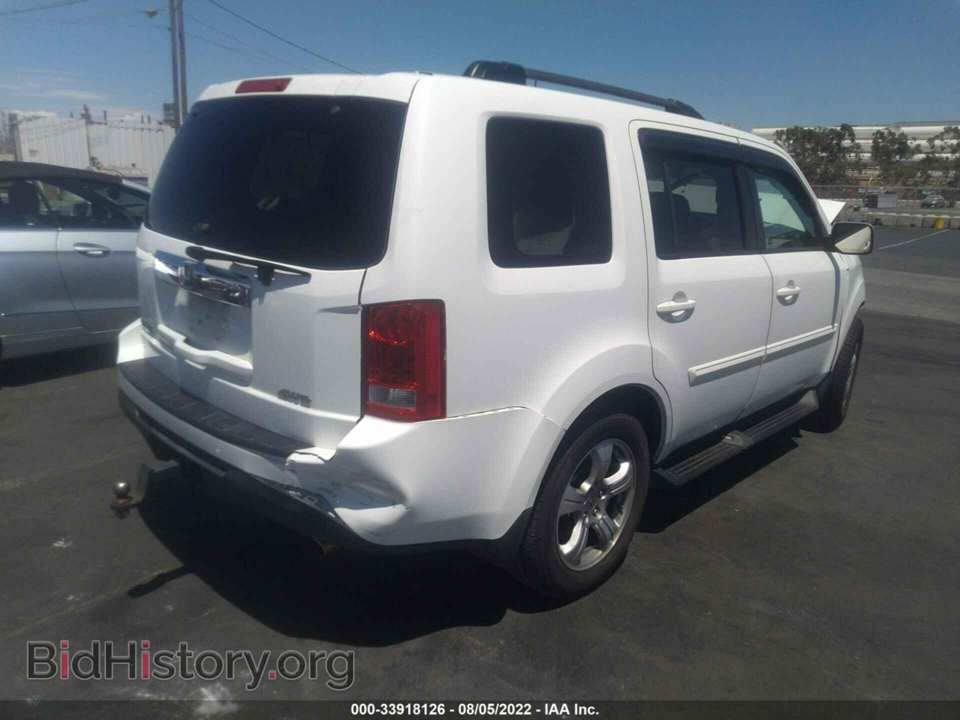 2013 HONDA PILOT - VIN: 5FNYF4H45DB031252 - Фото 4