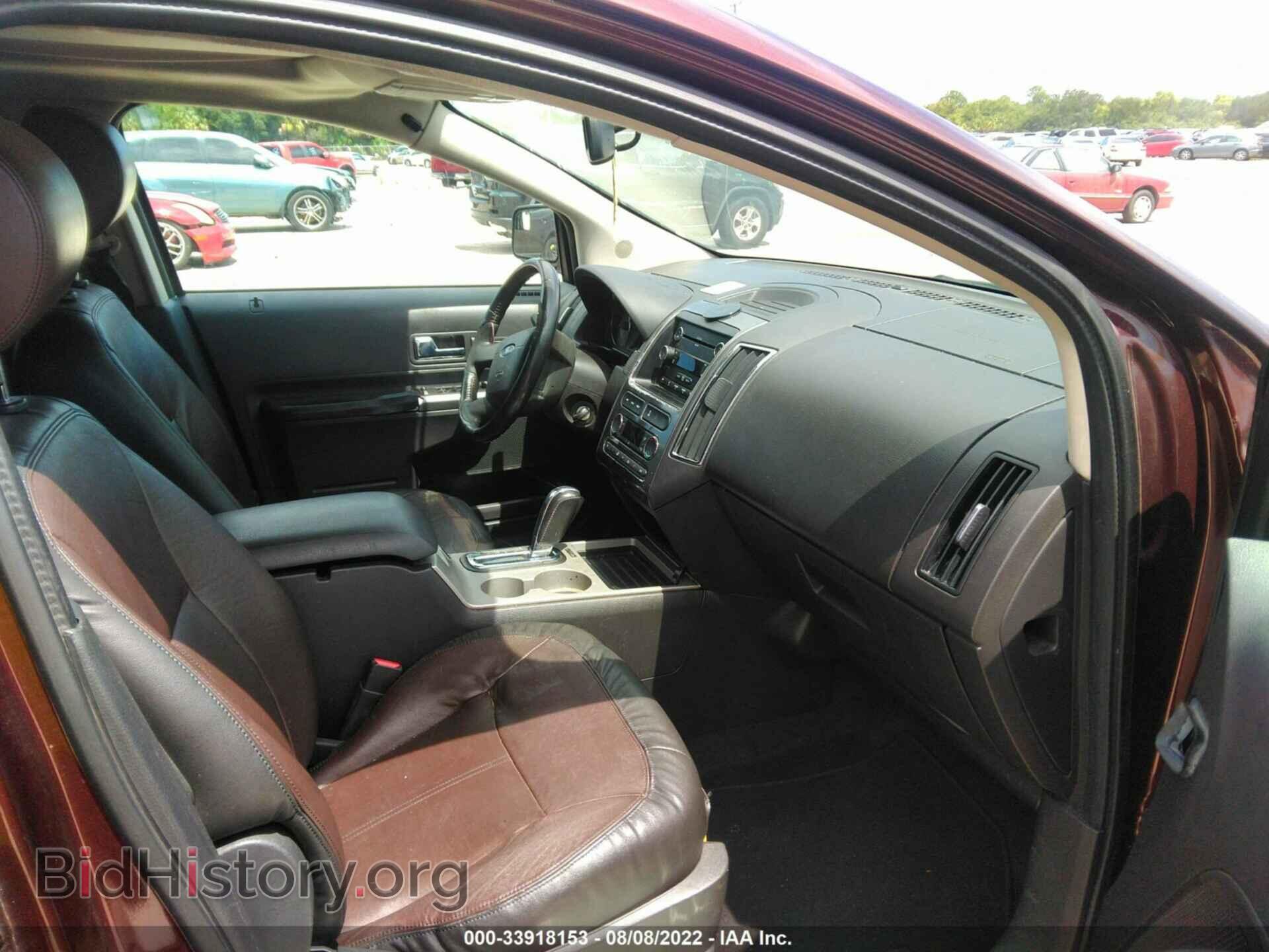 2010 FORD EDGE - VIN: 2FMDK3KC9ABA78809 - Фото 5