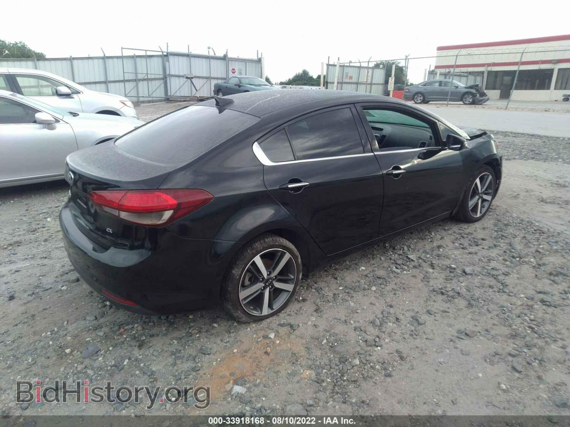 2017 KIA FORTE - VIN: 3KPFL4A85HE073428 - Фото 4