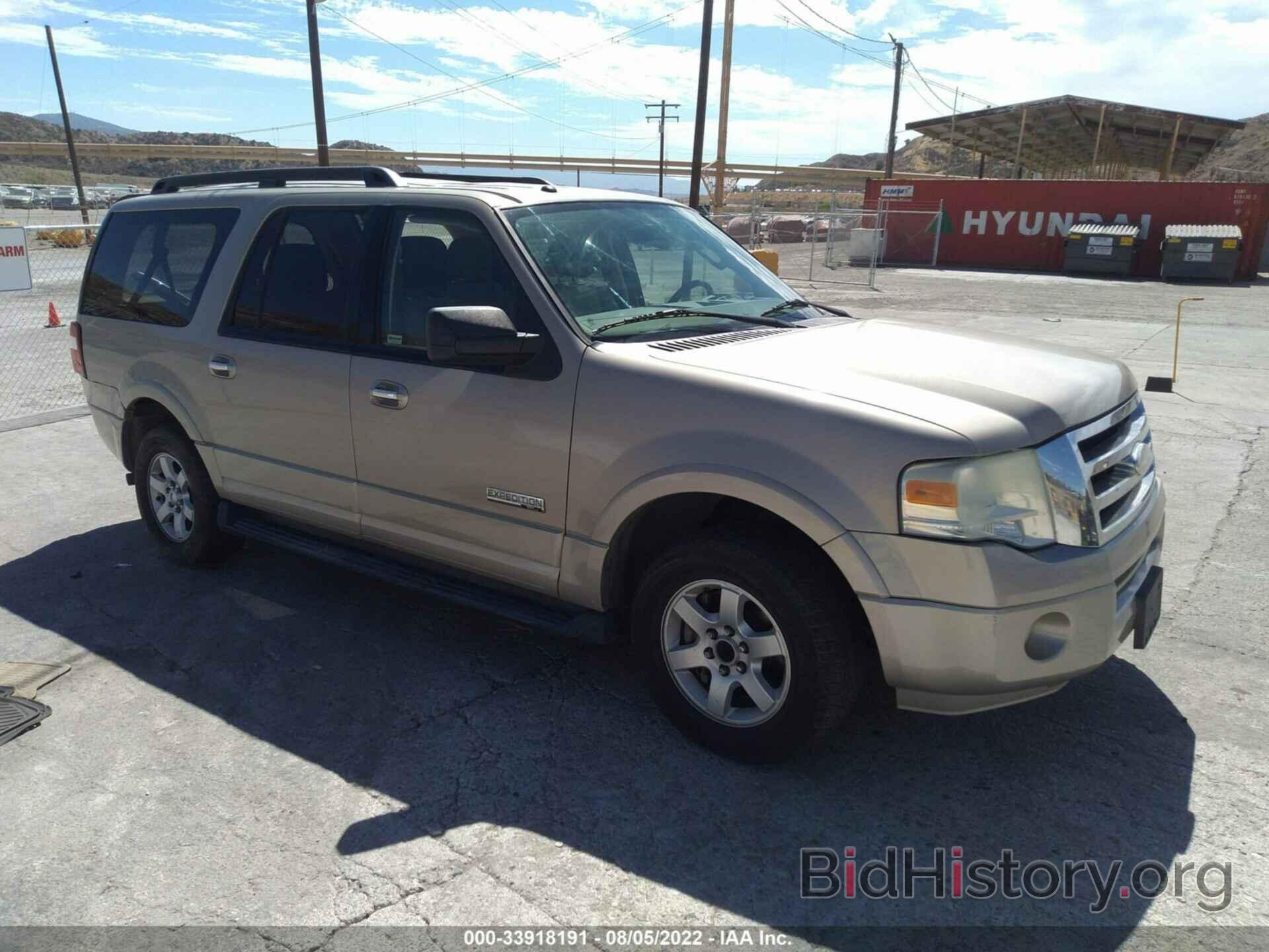 Photo 1FMFK15538LA16665 - FORD EXPEDITION EL 2008