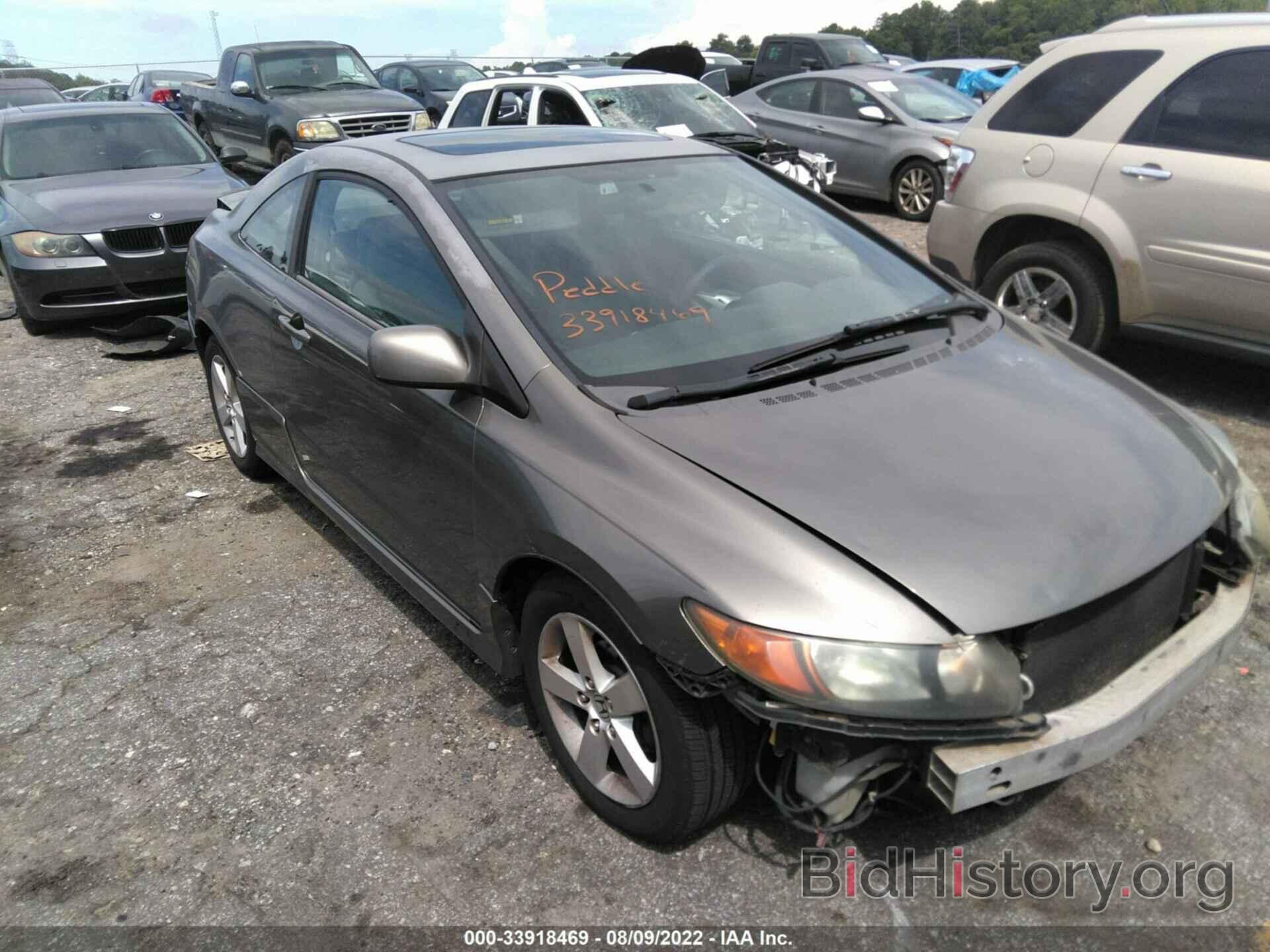 Photo 2HGFG12816H519871 - HONDA CIVIC CPE 2006