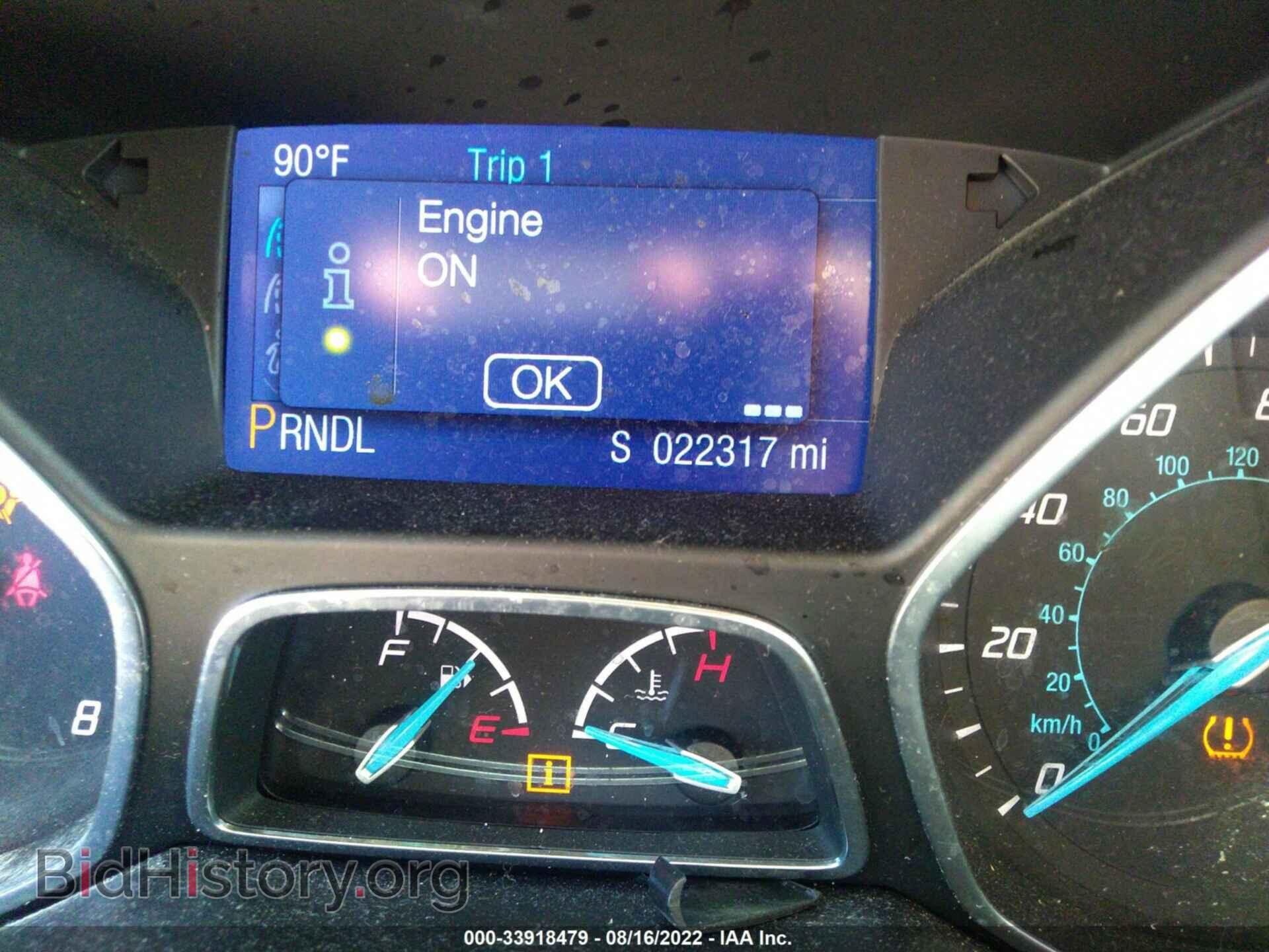 2014 FORD FOCUS - VIN: 1FADP3F23EL434688 - Photo 7
